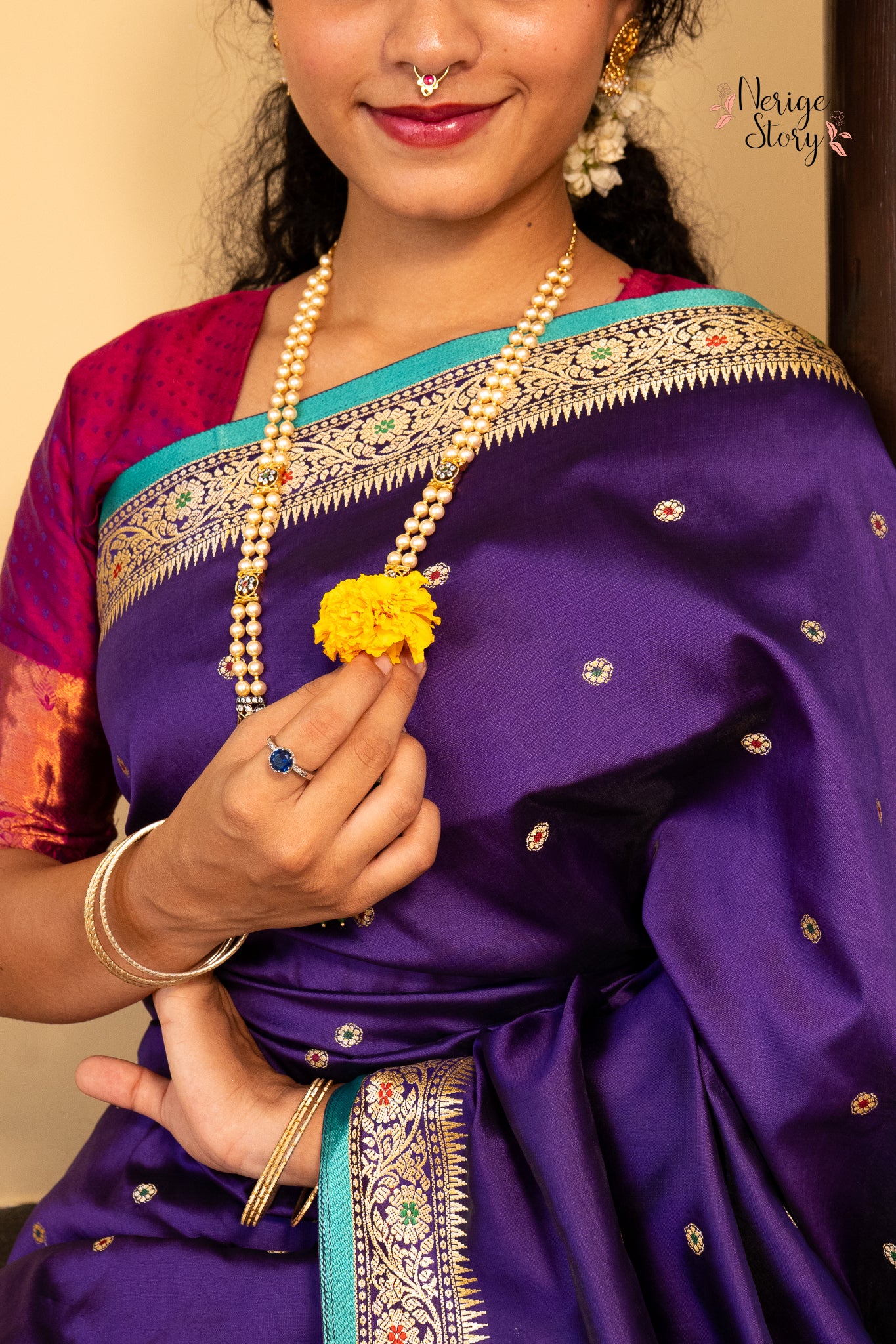 DEVARITHA (देवरिथा)