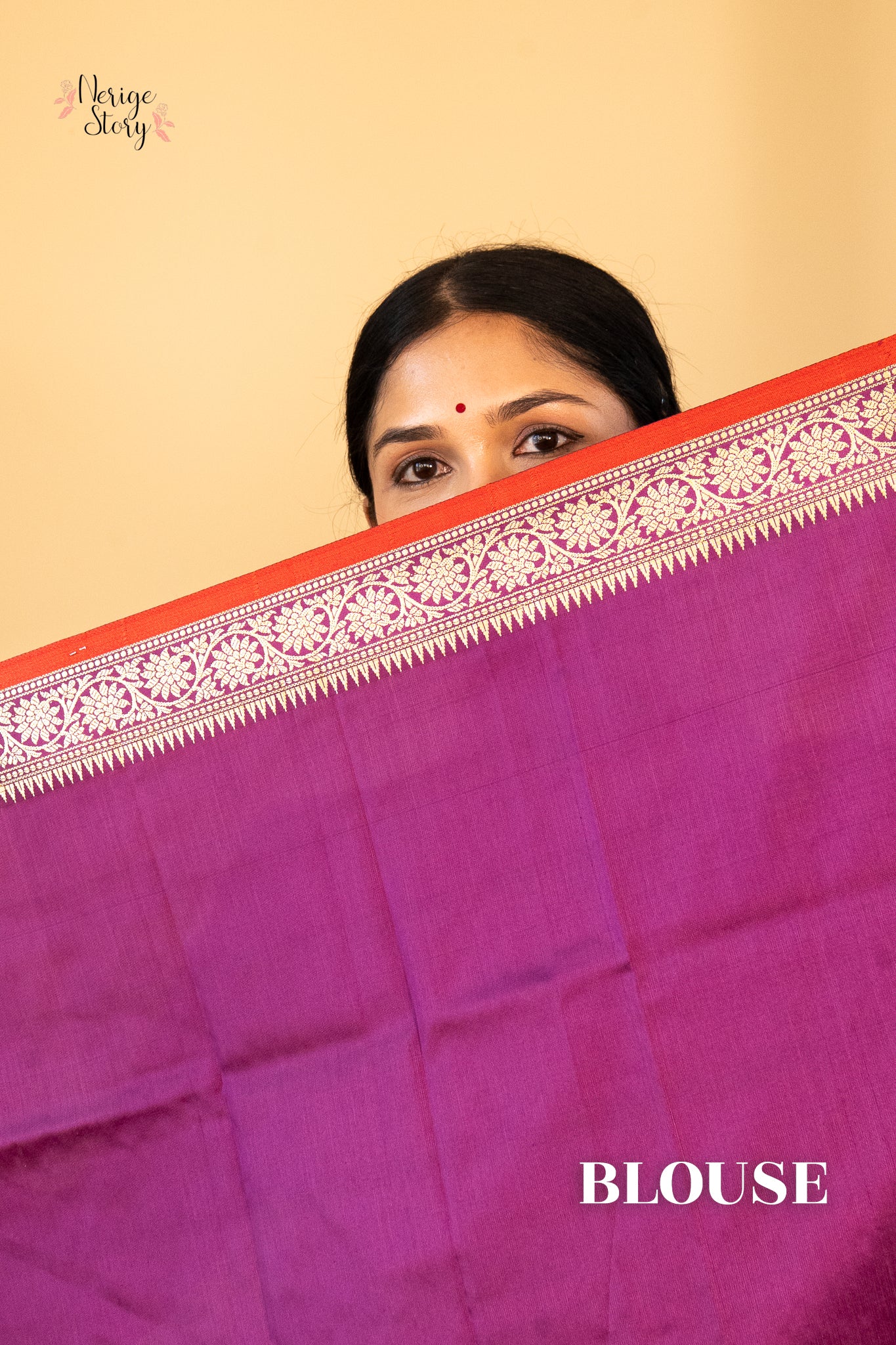 ARYAVIKA (आर्यविका)