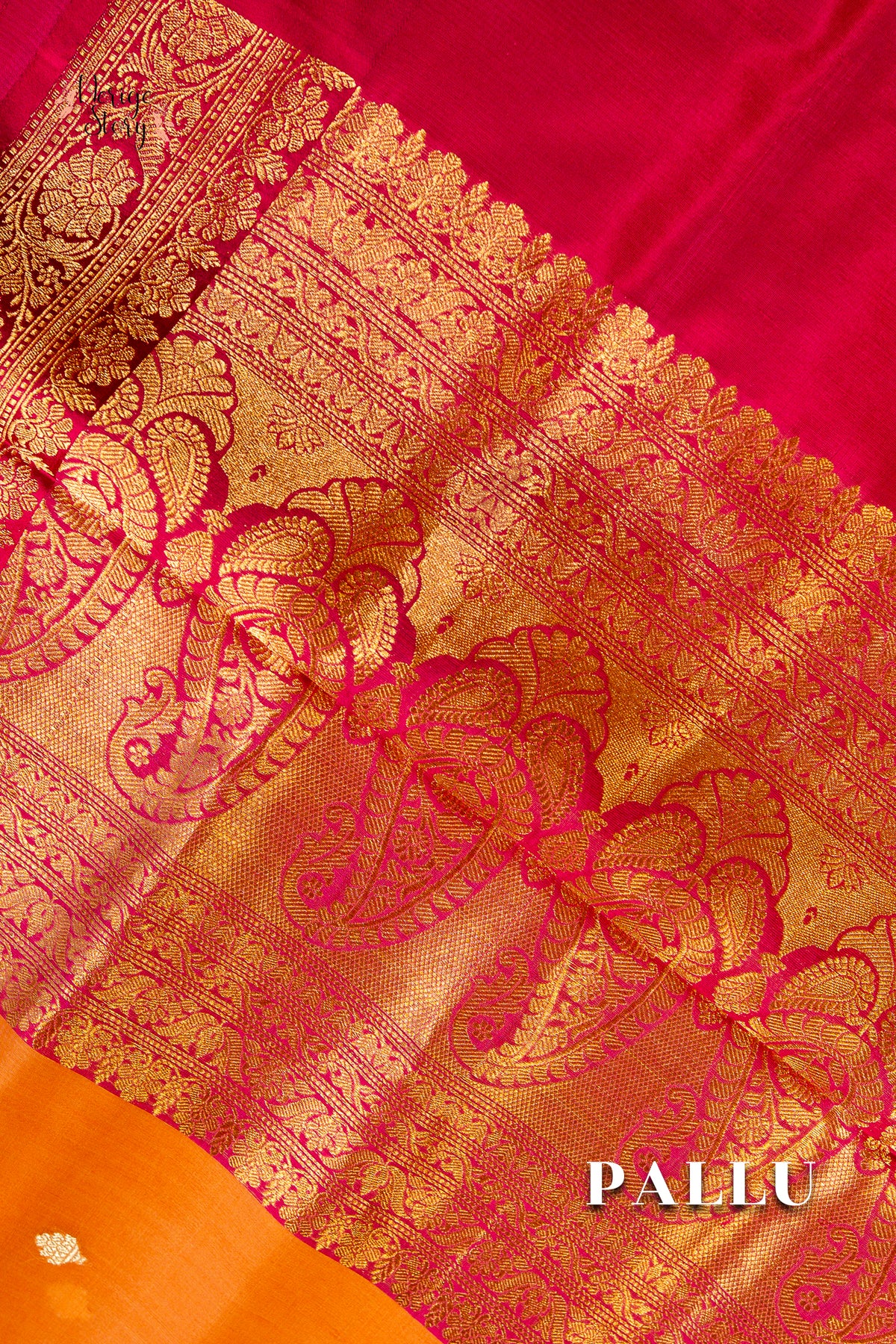 IVANA (इवाना)