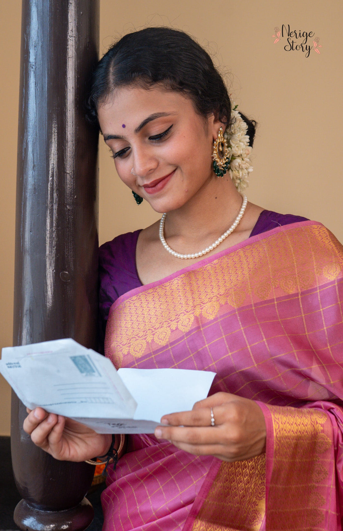 SHRAVANA (ಶ್ರವಣ)