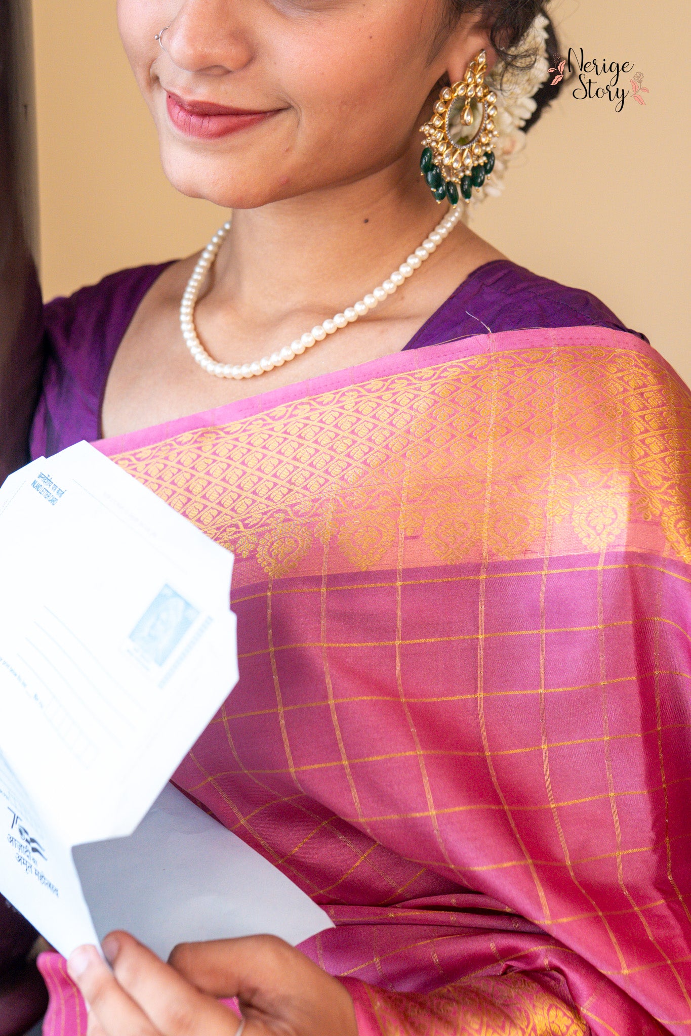 SHRAVANA (ಶ್ರವಣ)