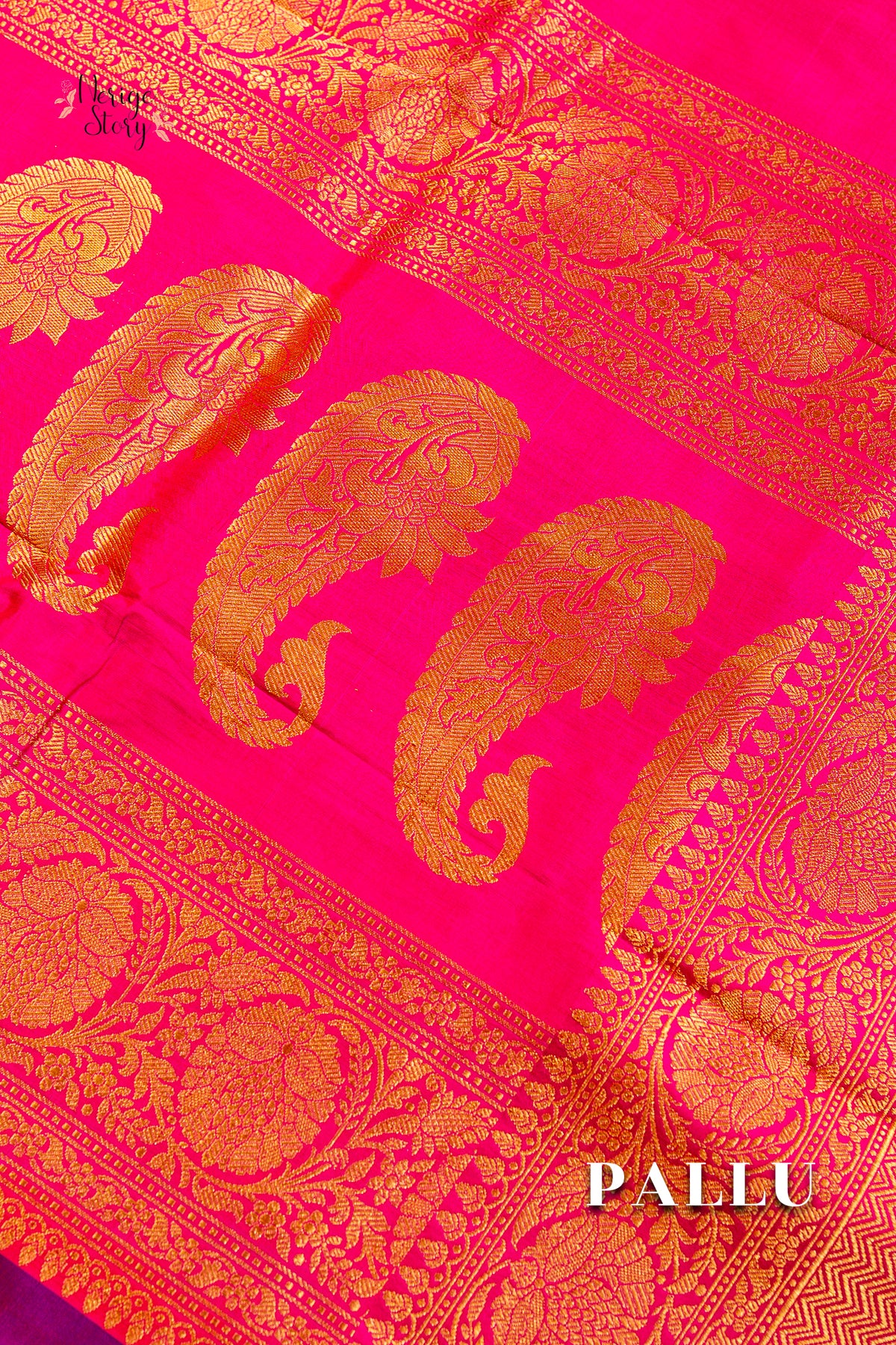 PRITHVI (पृथ्वी)