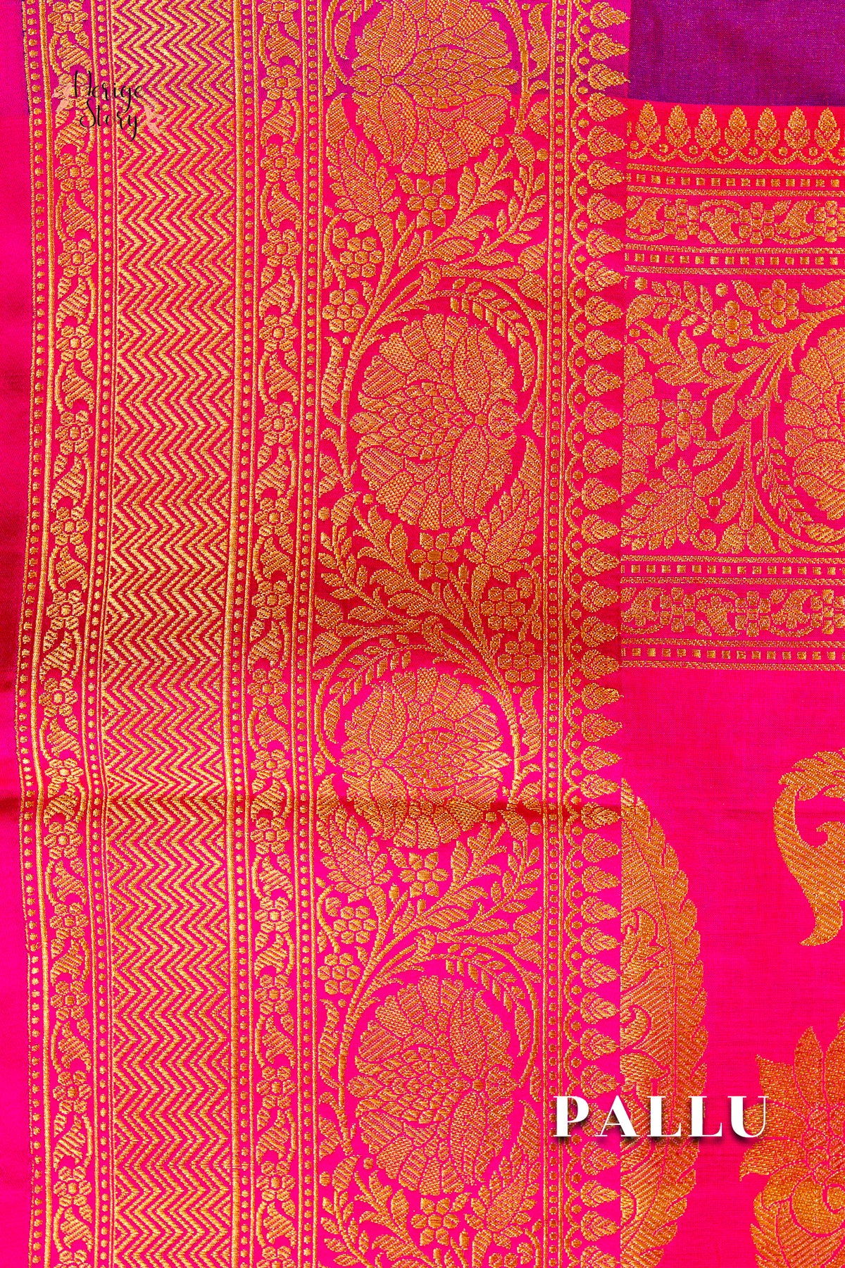 PRITHVI (पृथ्वी)