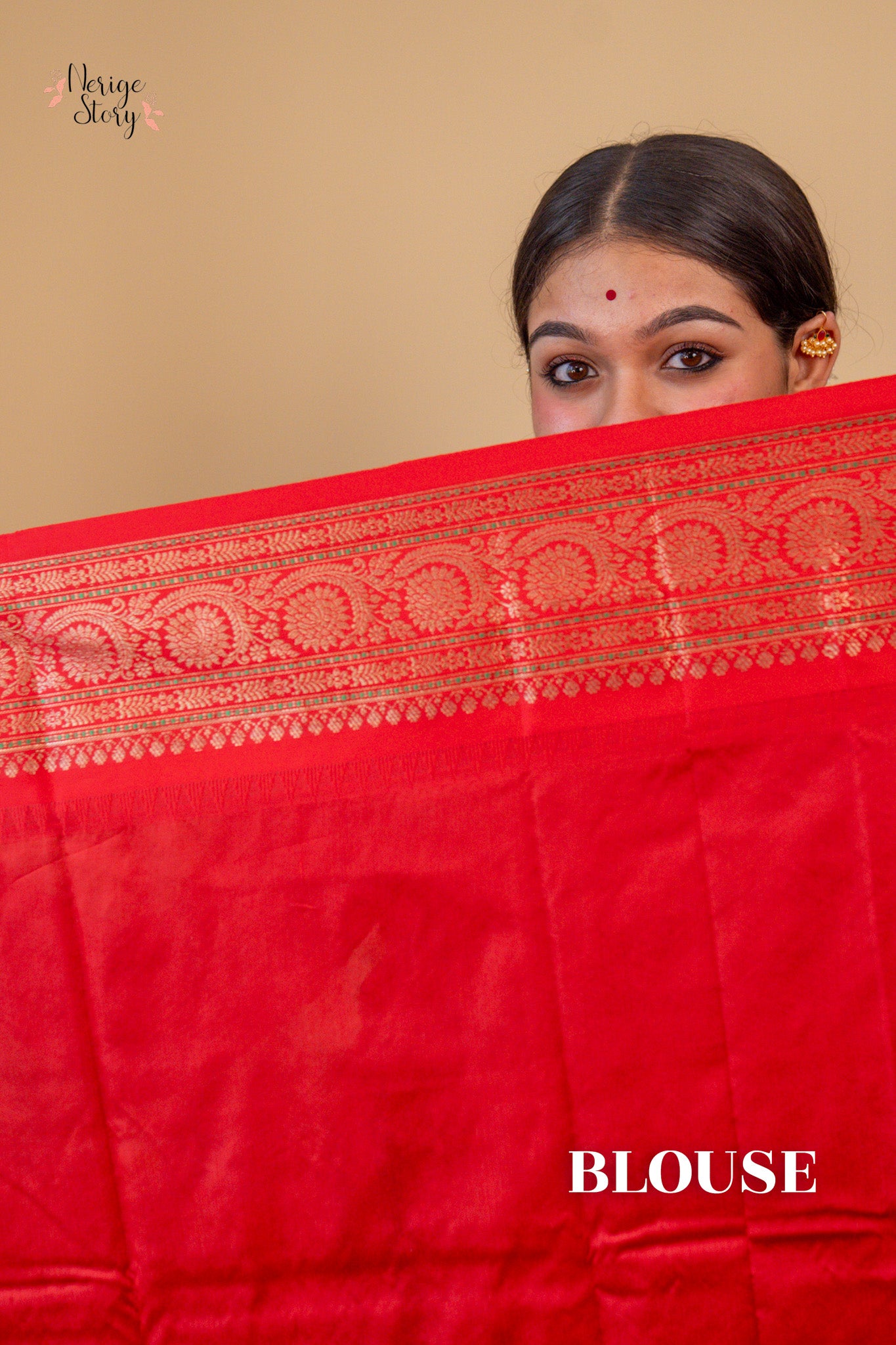 VAIDEHI (वैदेही)