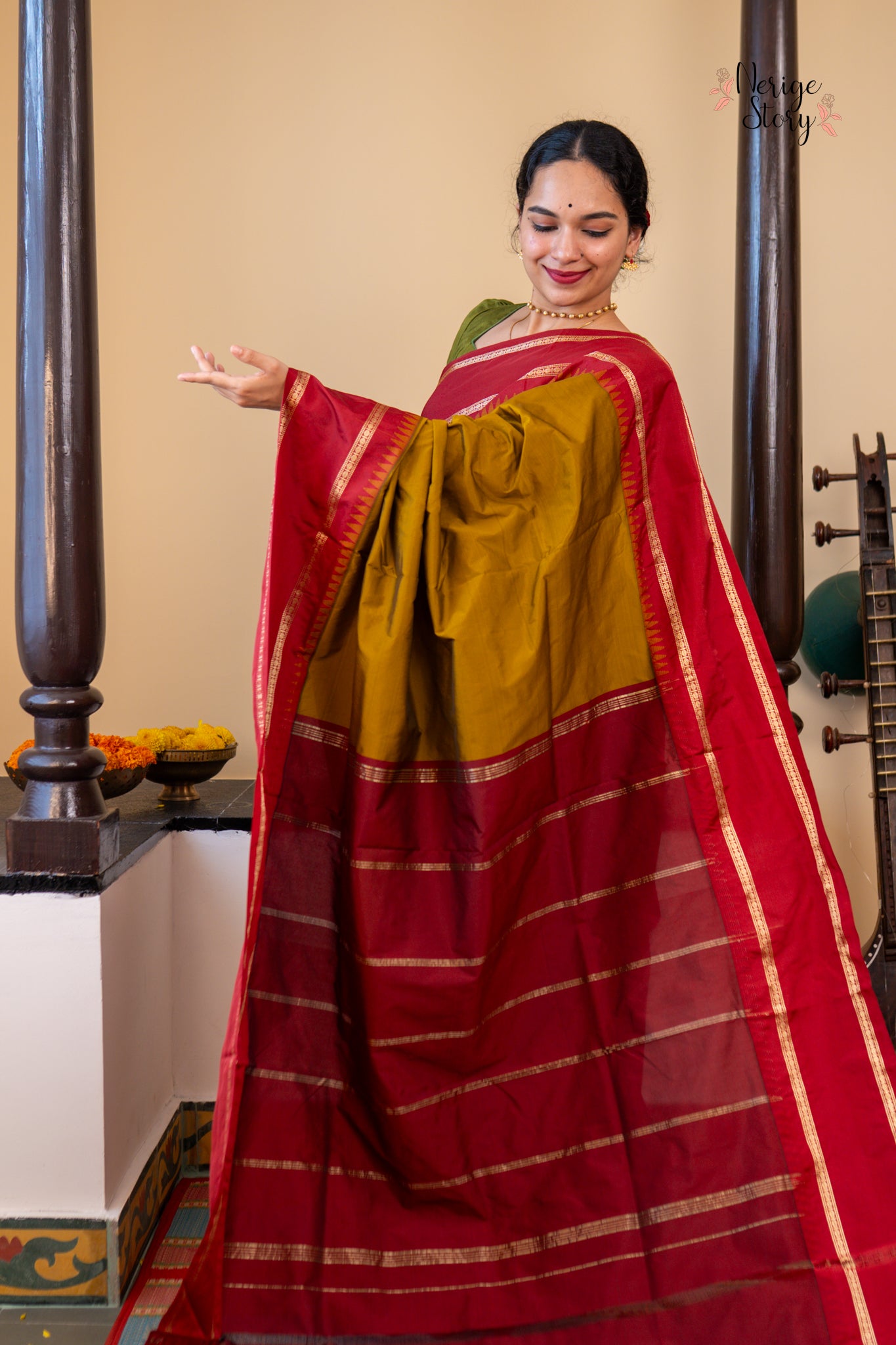 KIRANA (ಕಿರಣಾ)