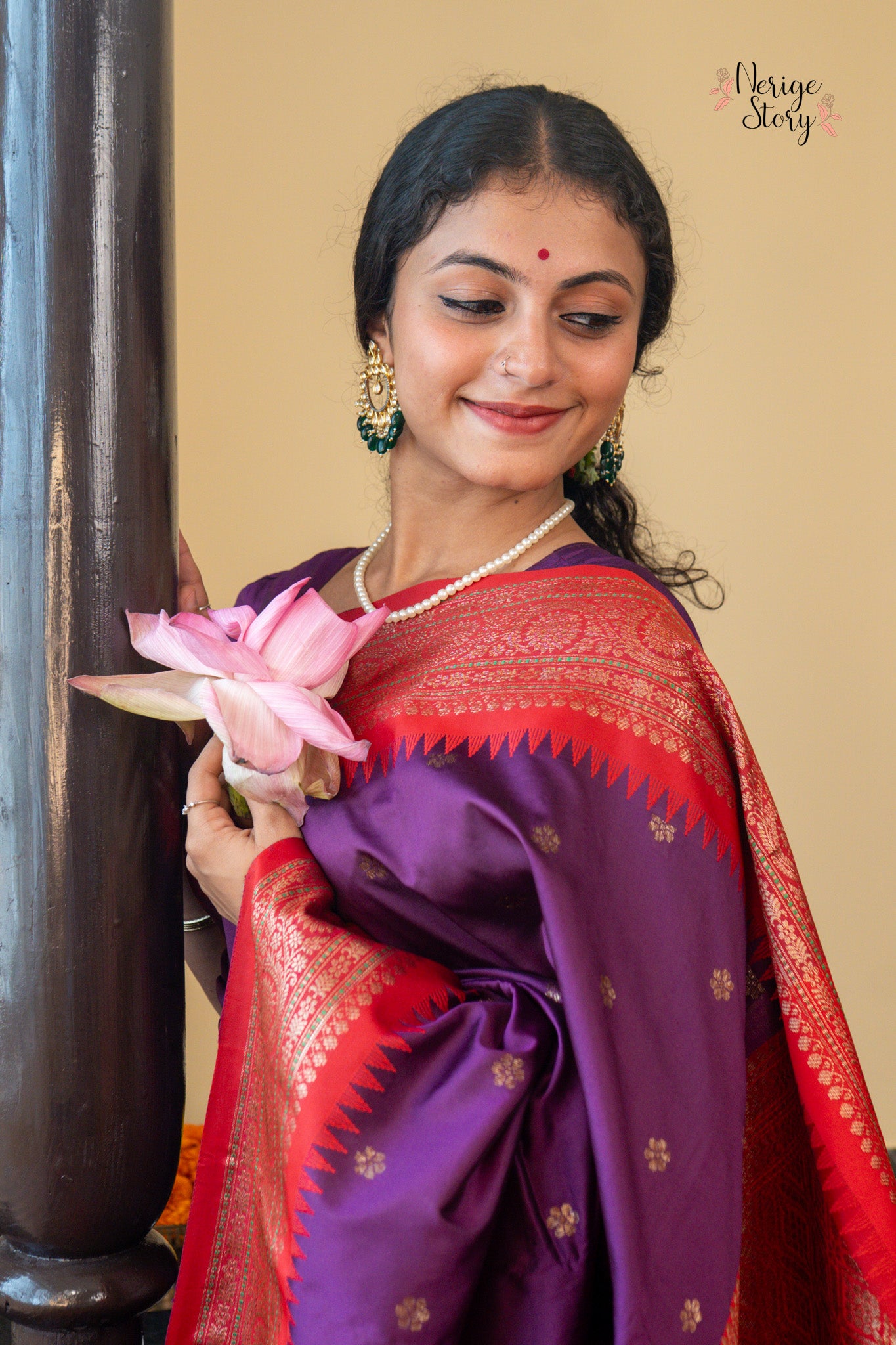 AKANKSHA (आकांक्षा)