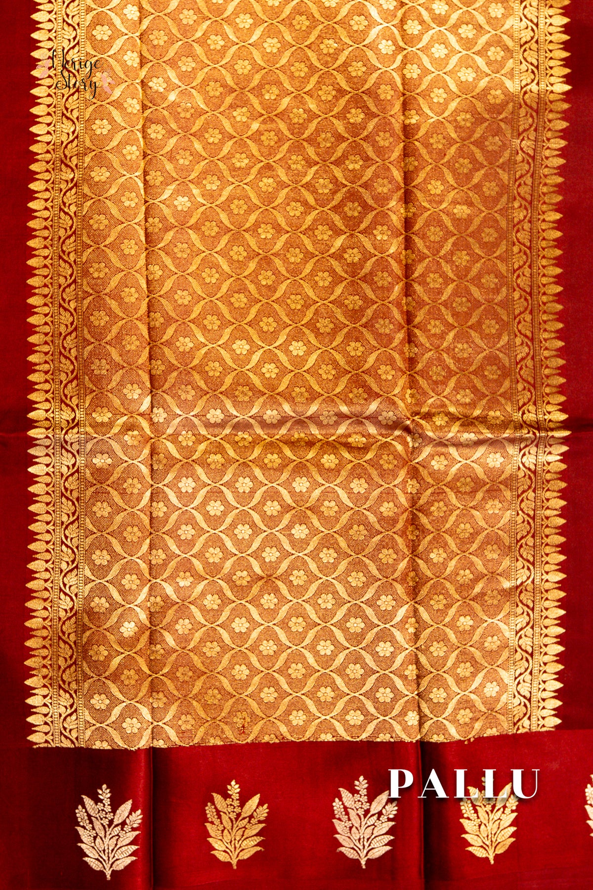 DHATRI (धात्री)