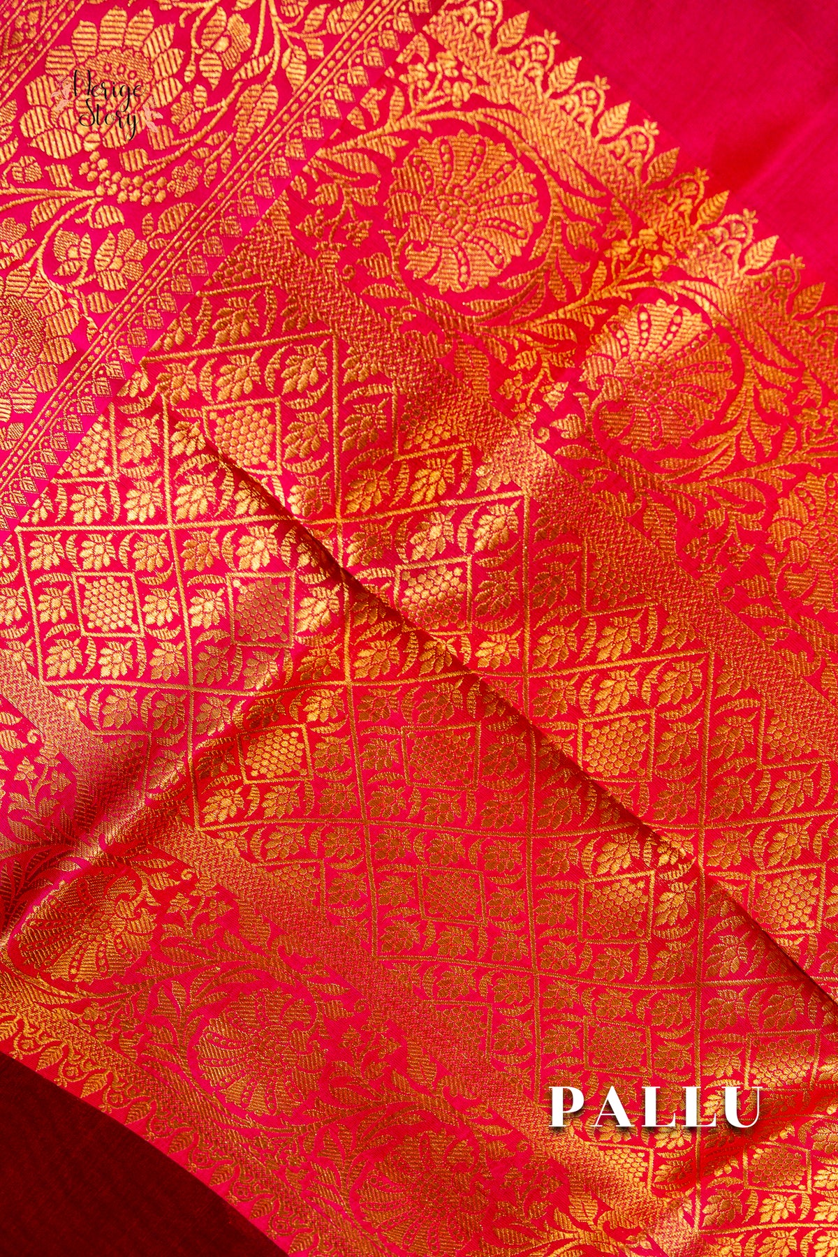 AMOLIKA (अमोलिका)