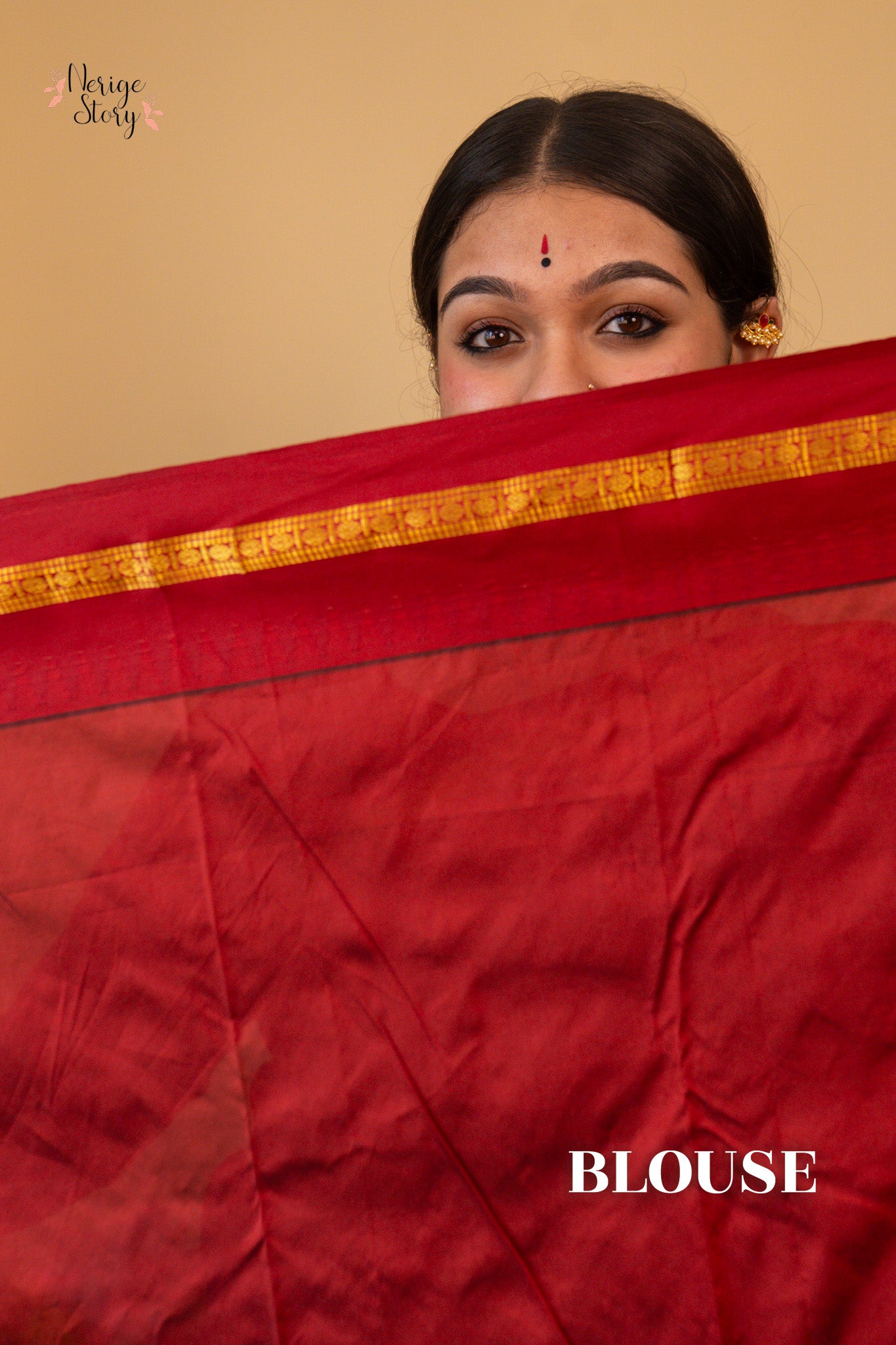 CHAITRA (ಚೈತ್ರಾ)