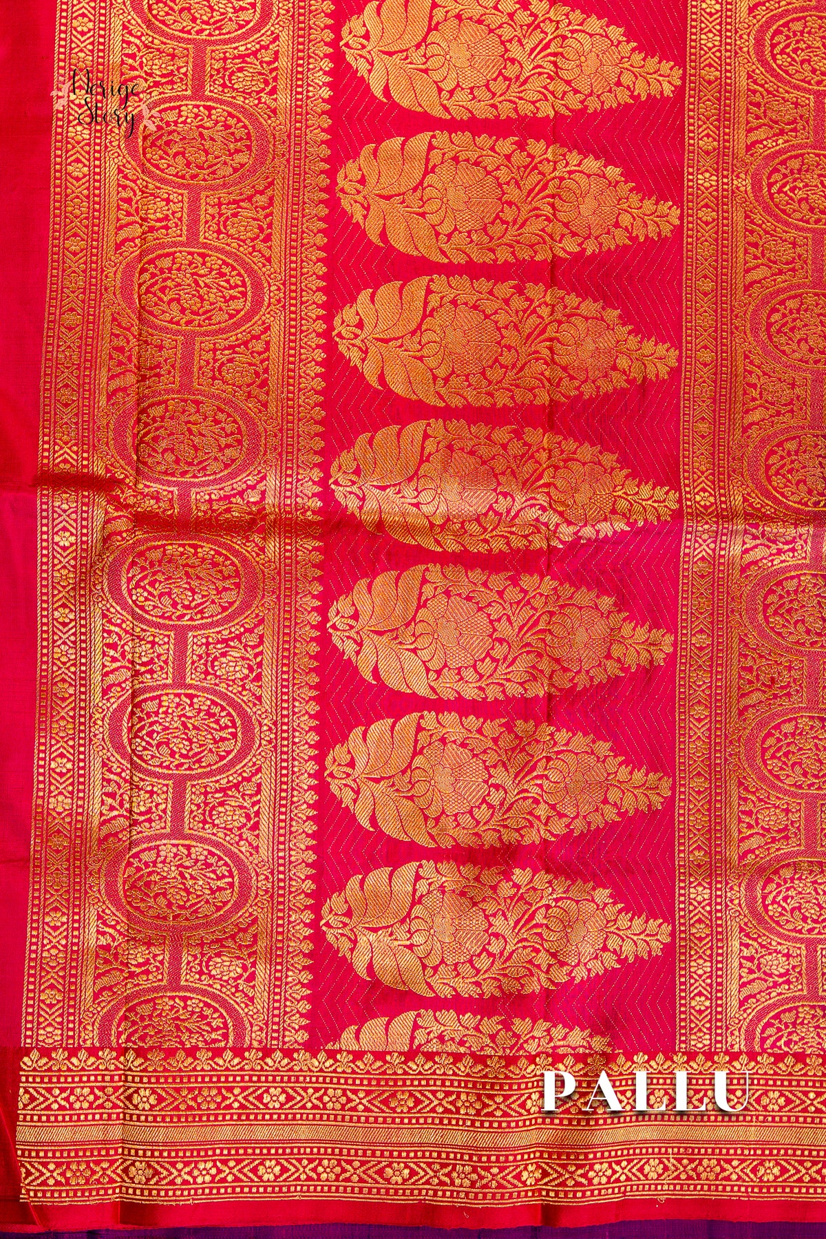 AARDRA (आर्द्रा)