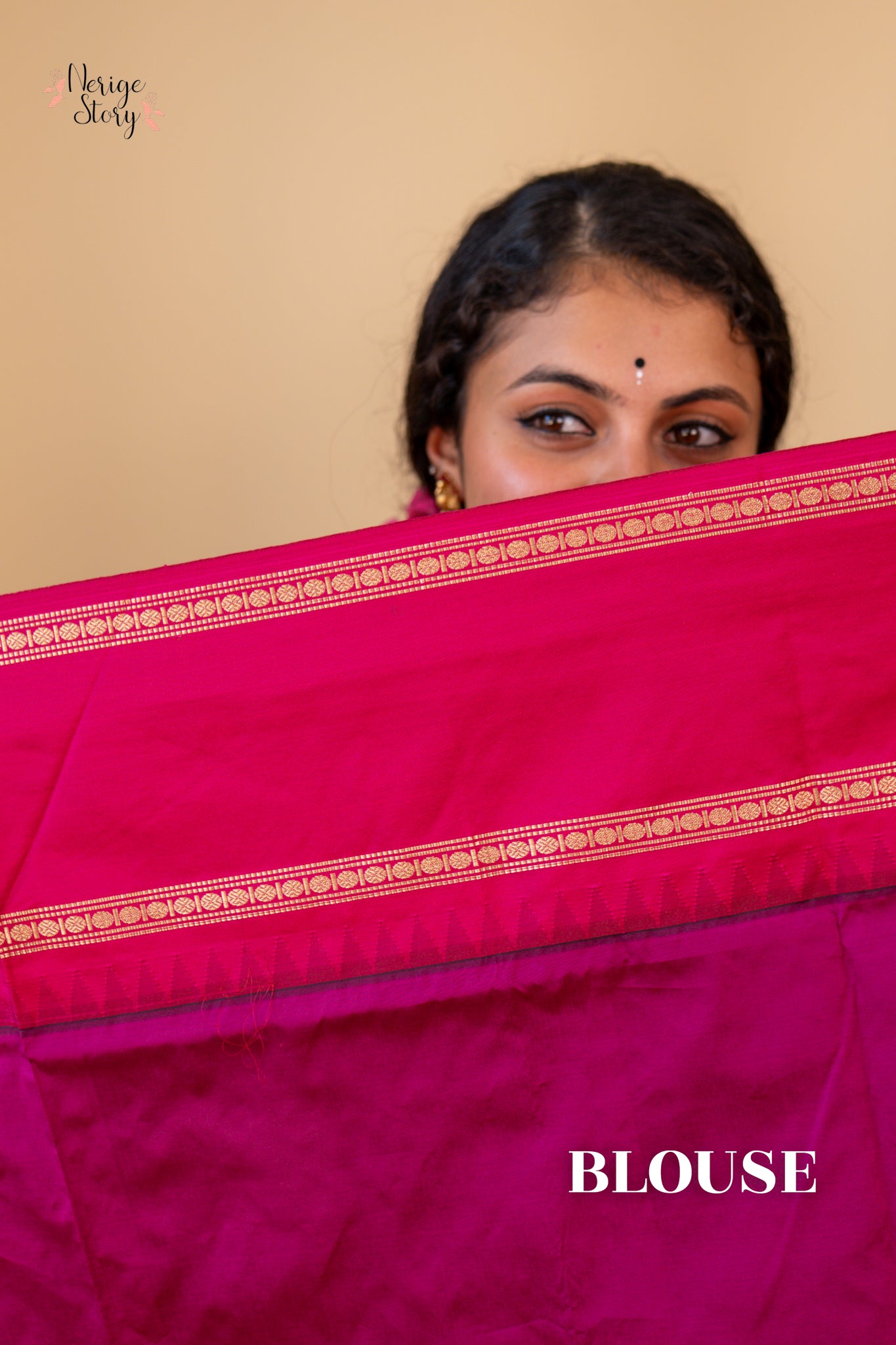 ADITI (ಅದಿತಿ)