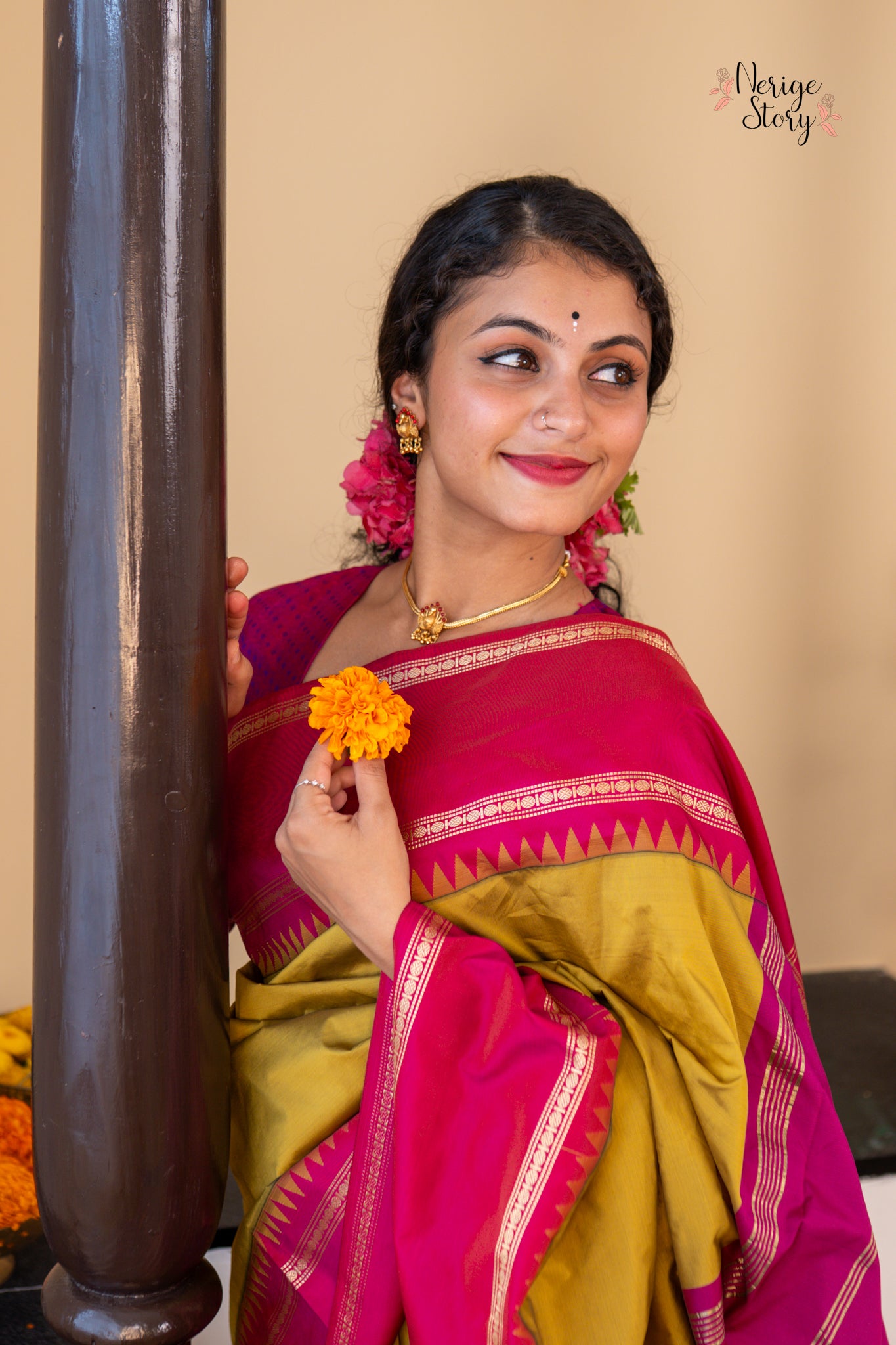 ADITI (ಅದಿತಿ)