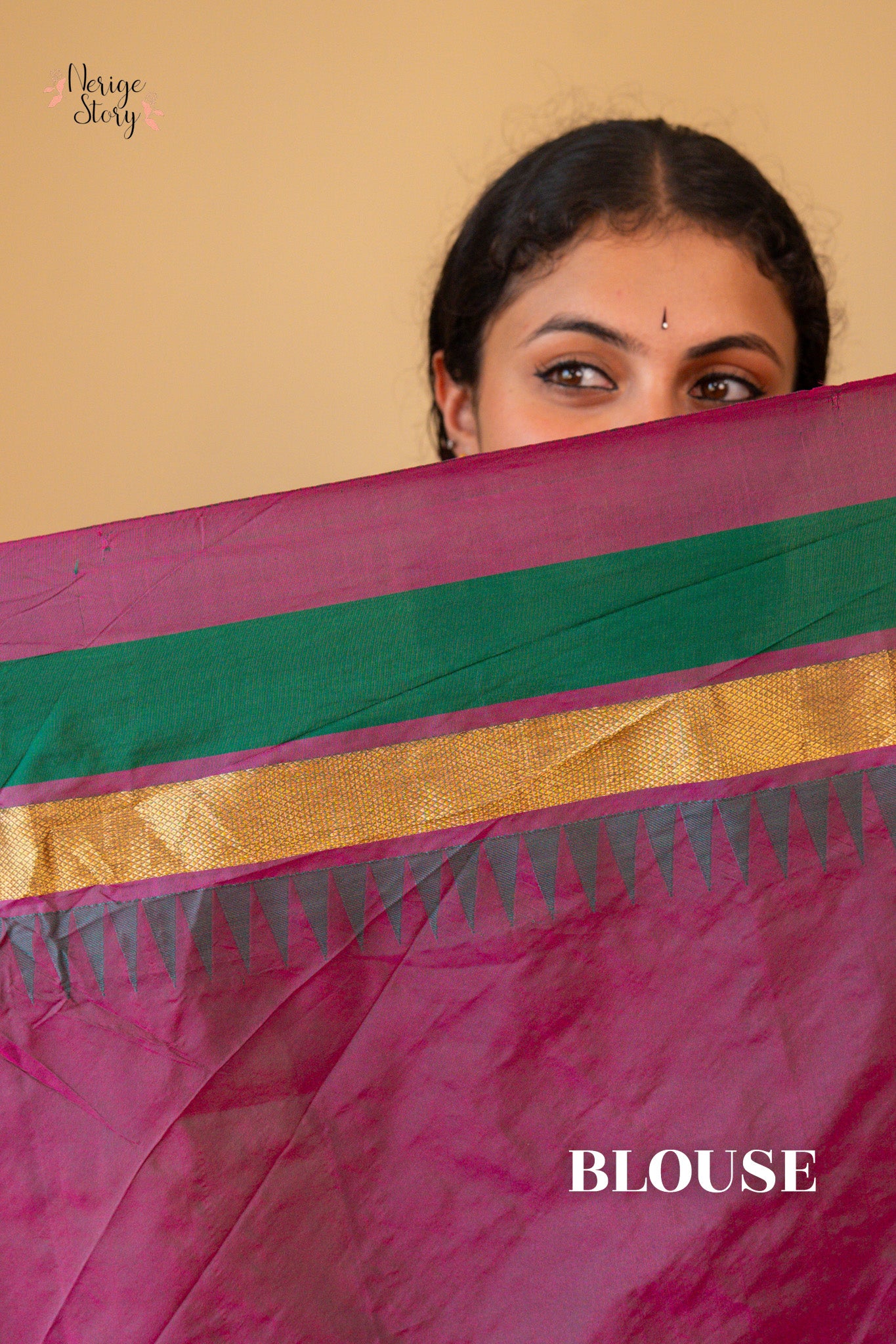 ANURAGA (ಅನುರಾಗಾ)