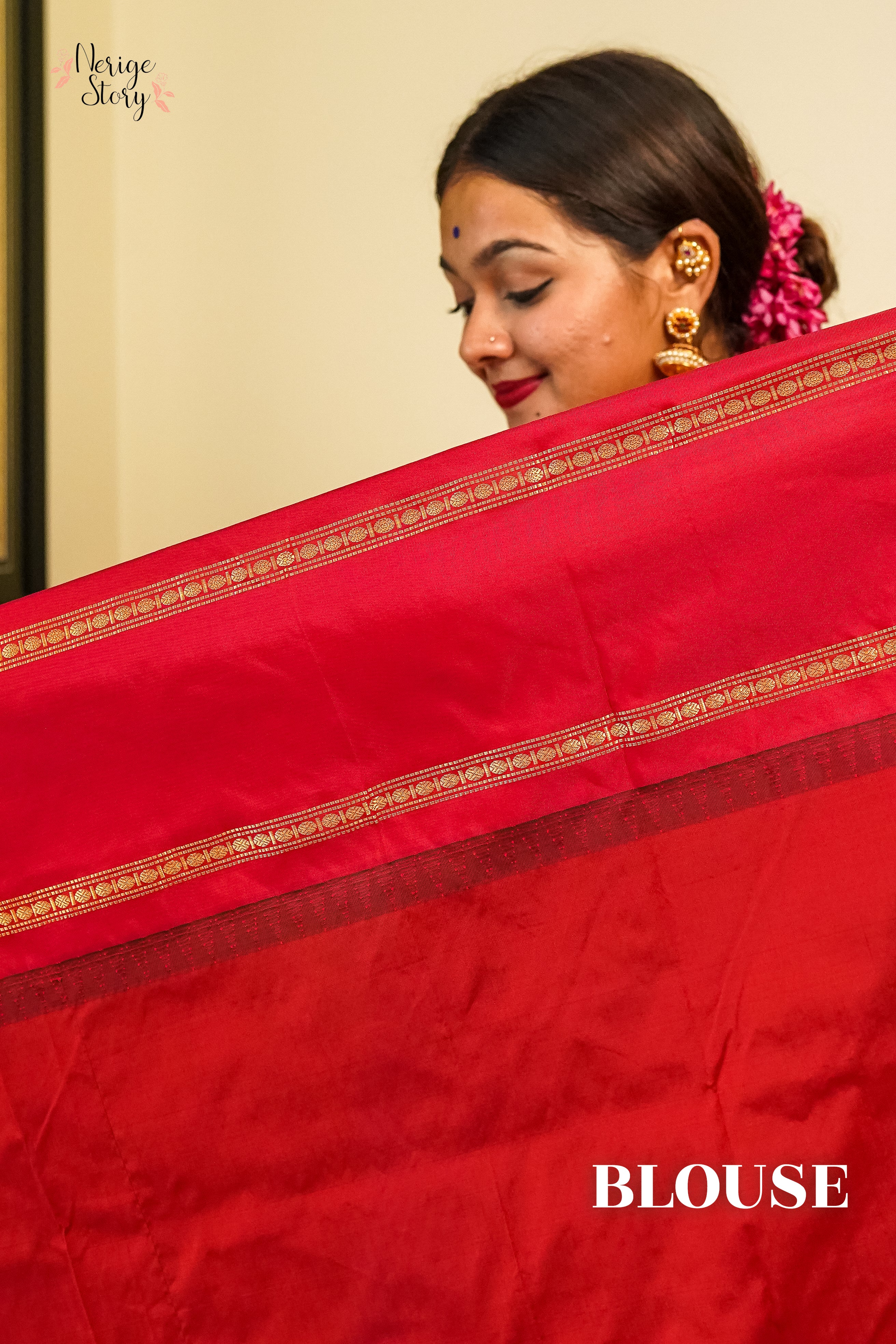 SIDDHIDHATRI (ಸಿದ್ಧಿದಾತ್ರೀ)