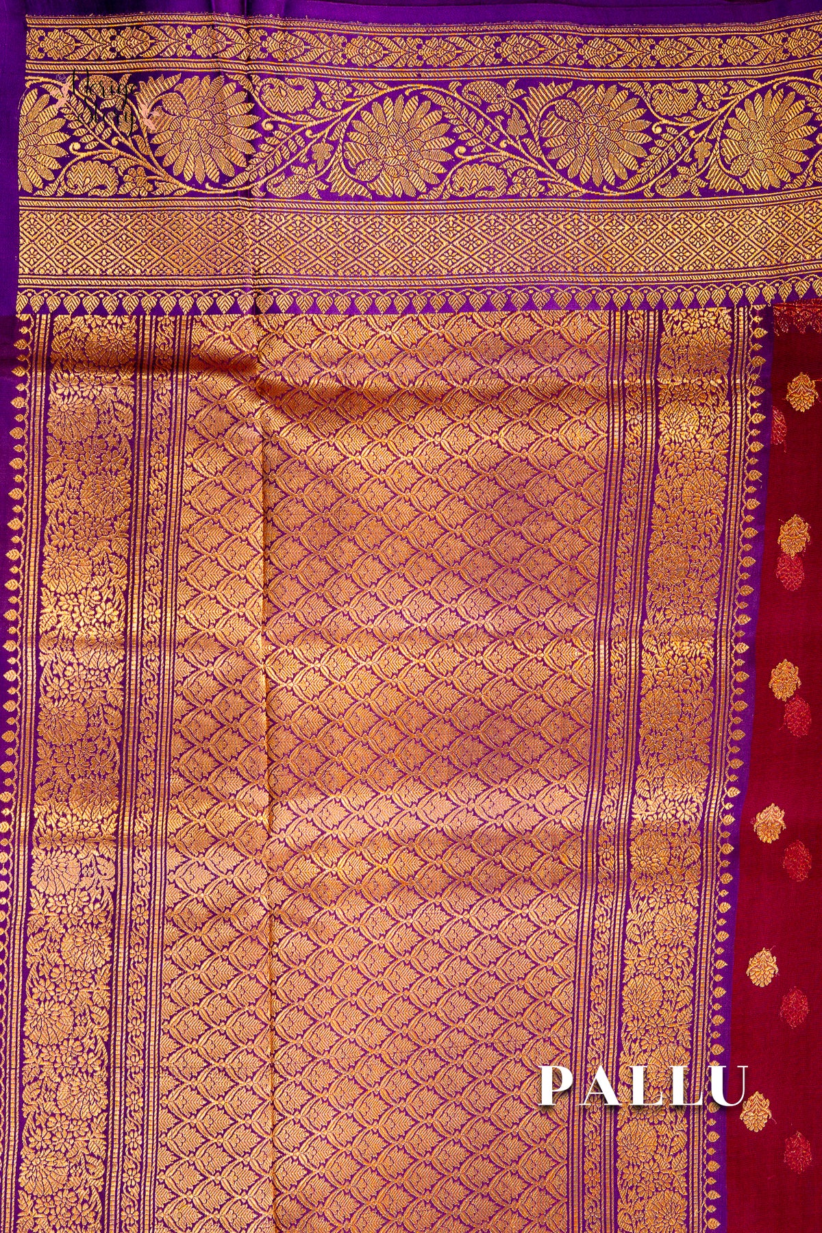 PAVANI (पवनी)
