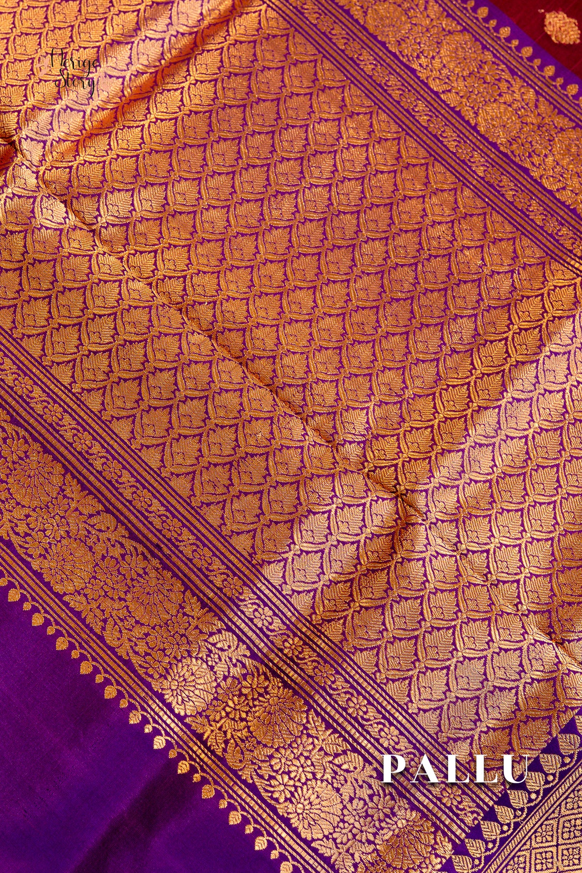 PAVANI (पवनी)