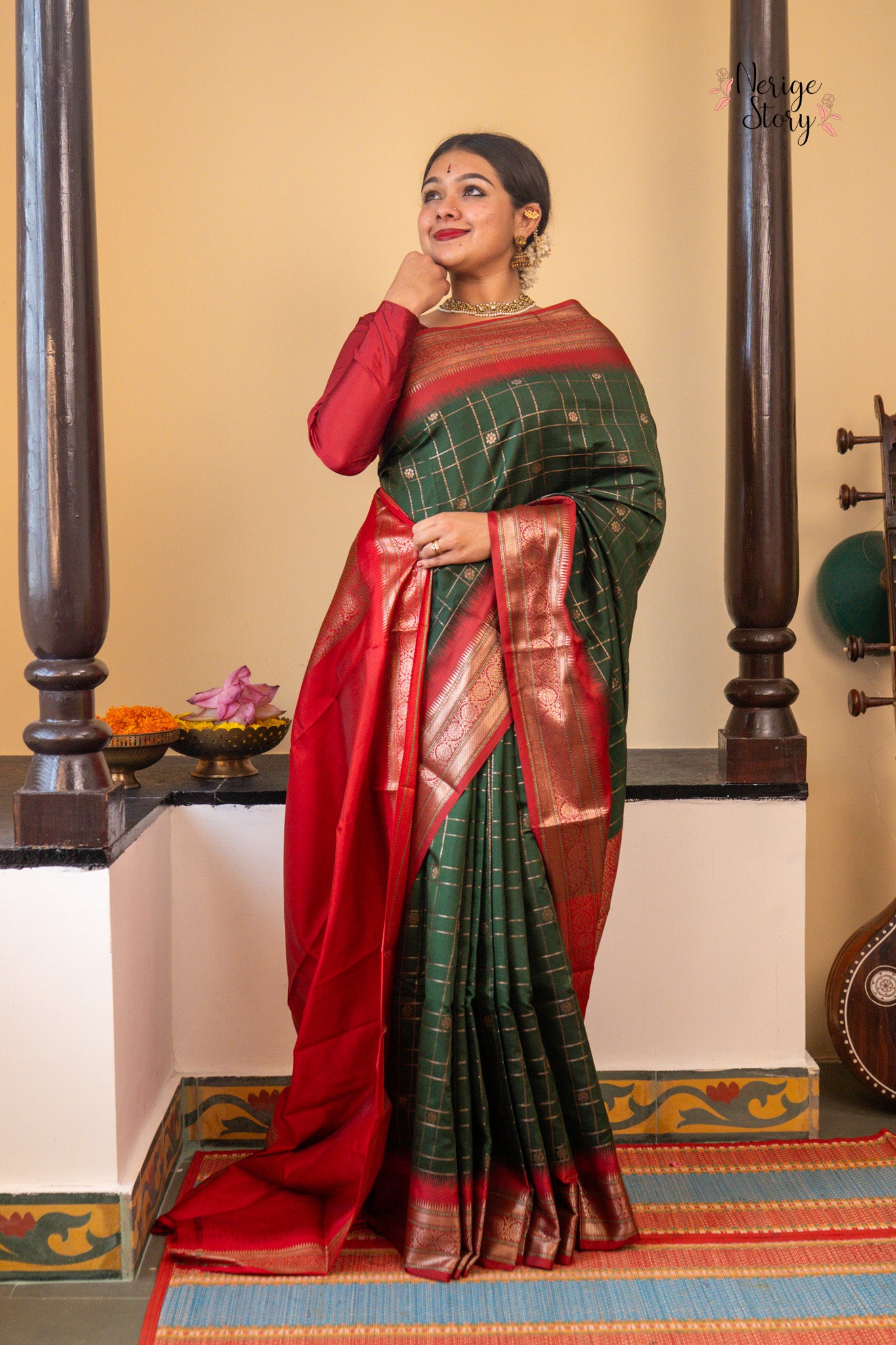 VARSHA (वर्षा)