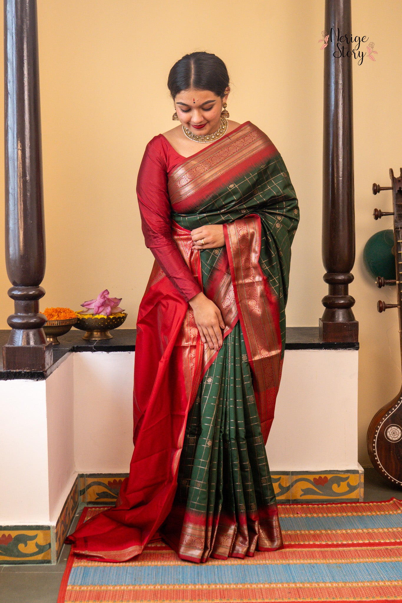 VARSHA (वर्षा)