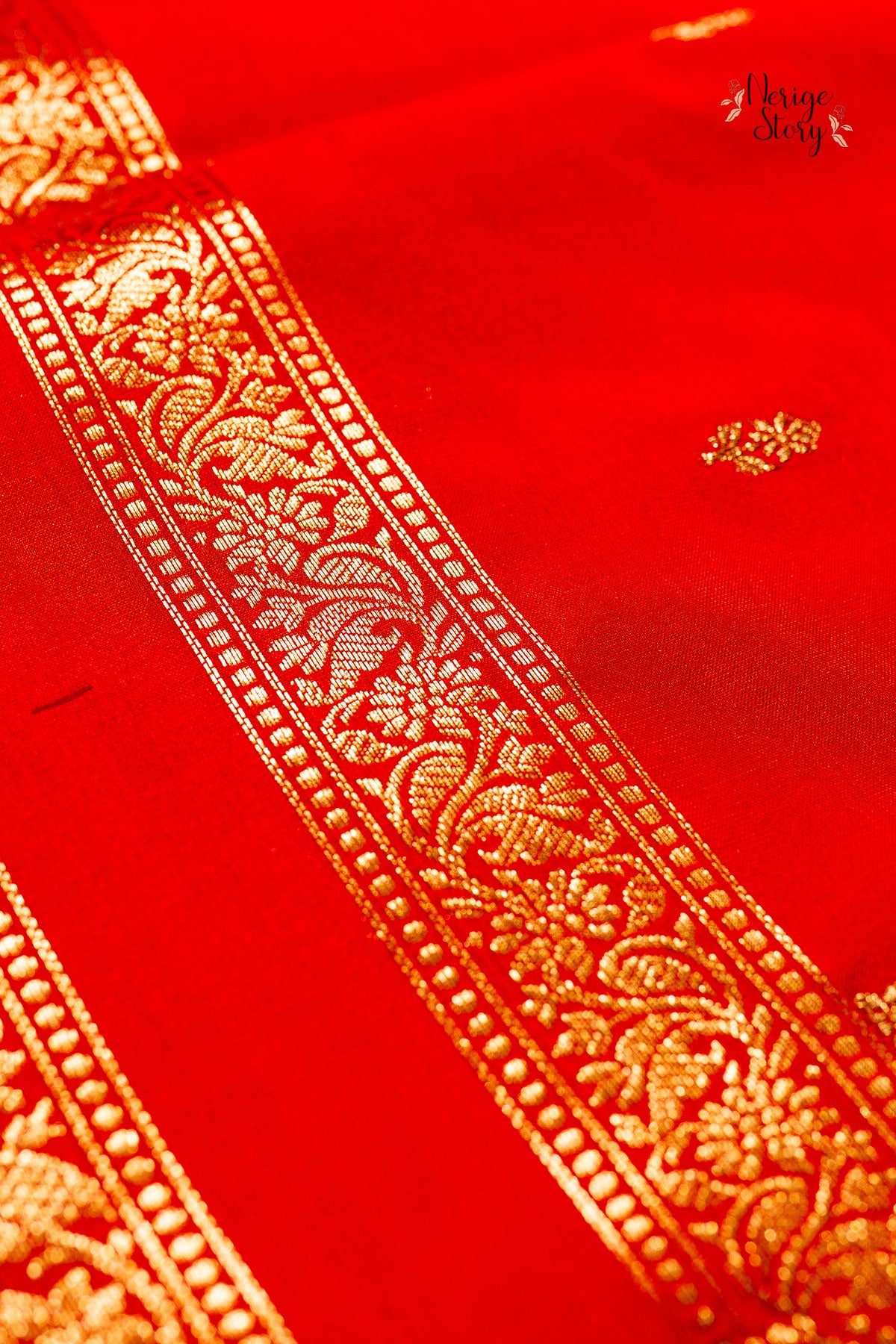 EKANTIKA (एकान्तिका)