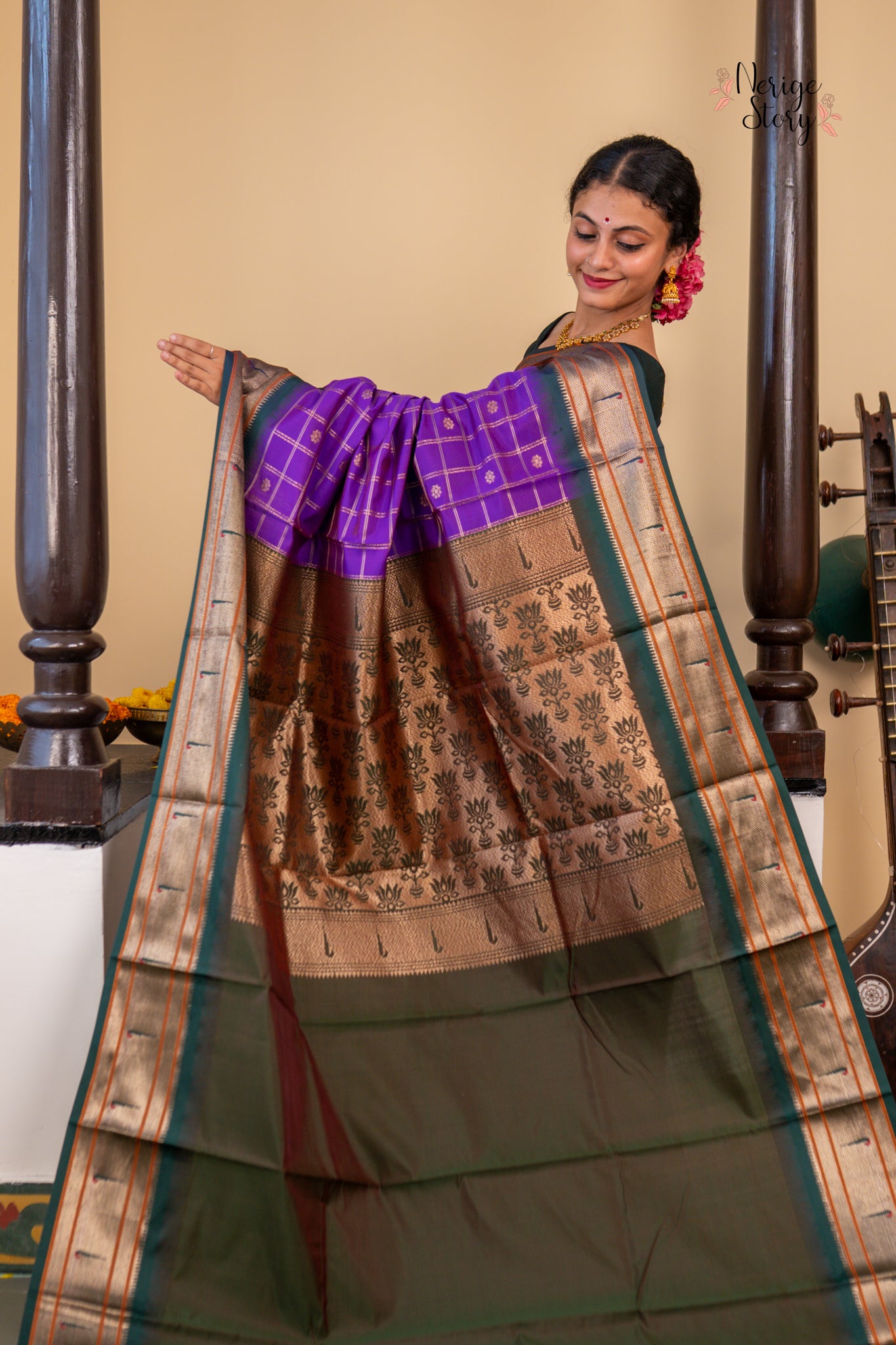 SANCHALIKA (संचालिका)