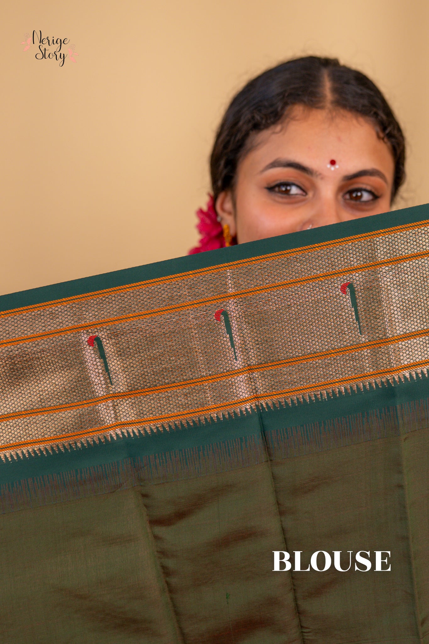 VIDHYA (विद्या)