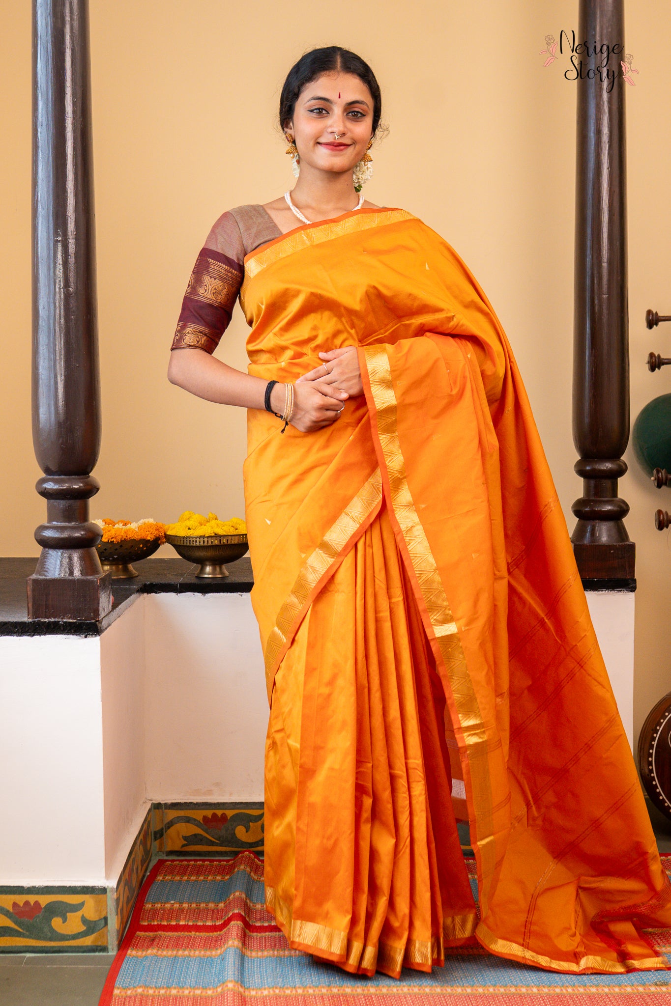 KIRANA (ಕಿರಣ)