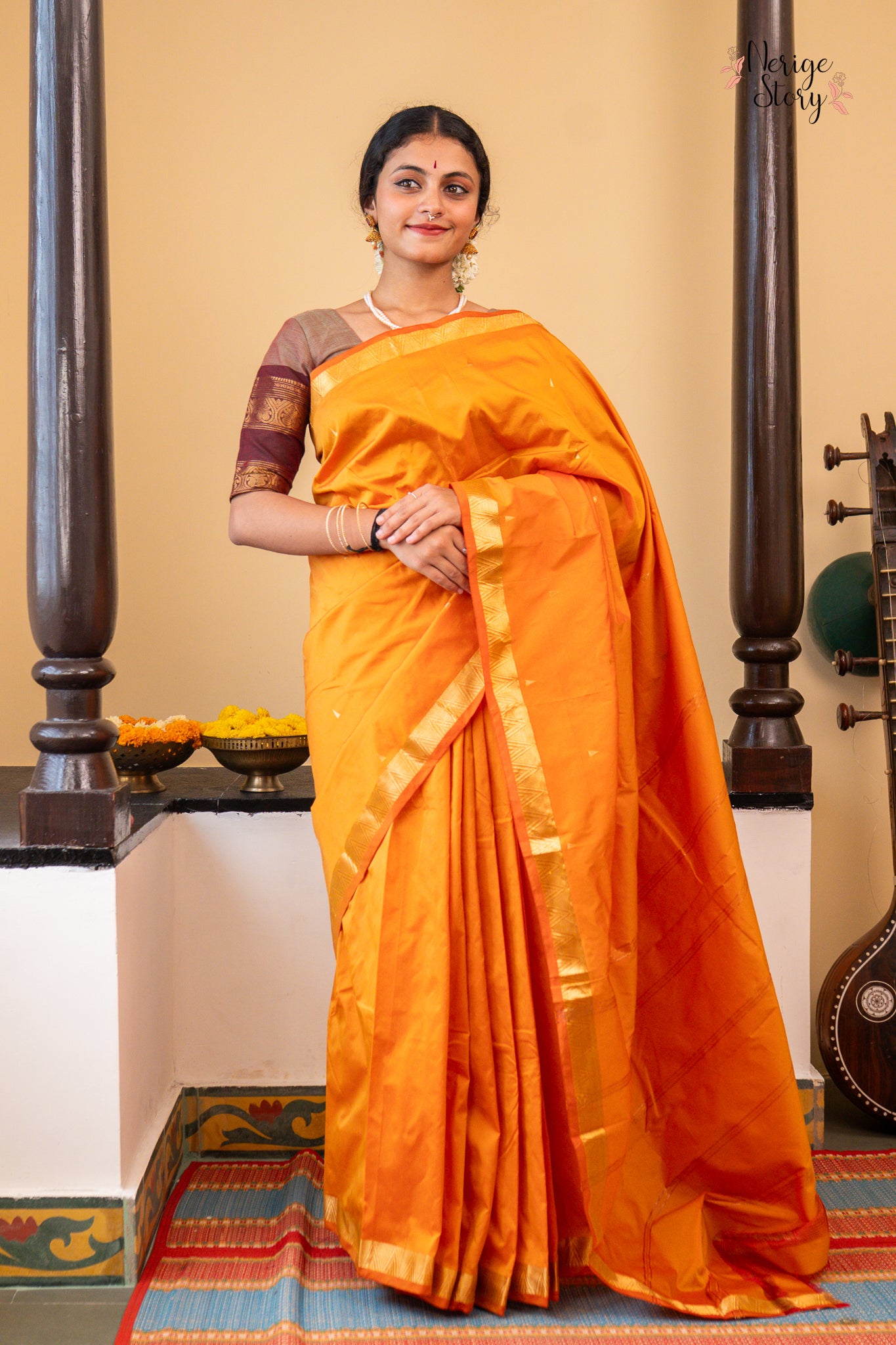 KIRANA (ಕಿರಣ)