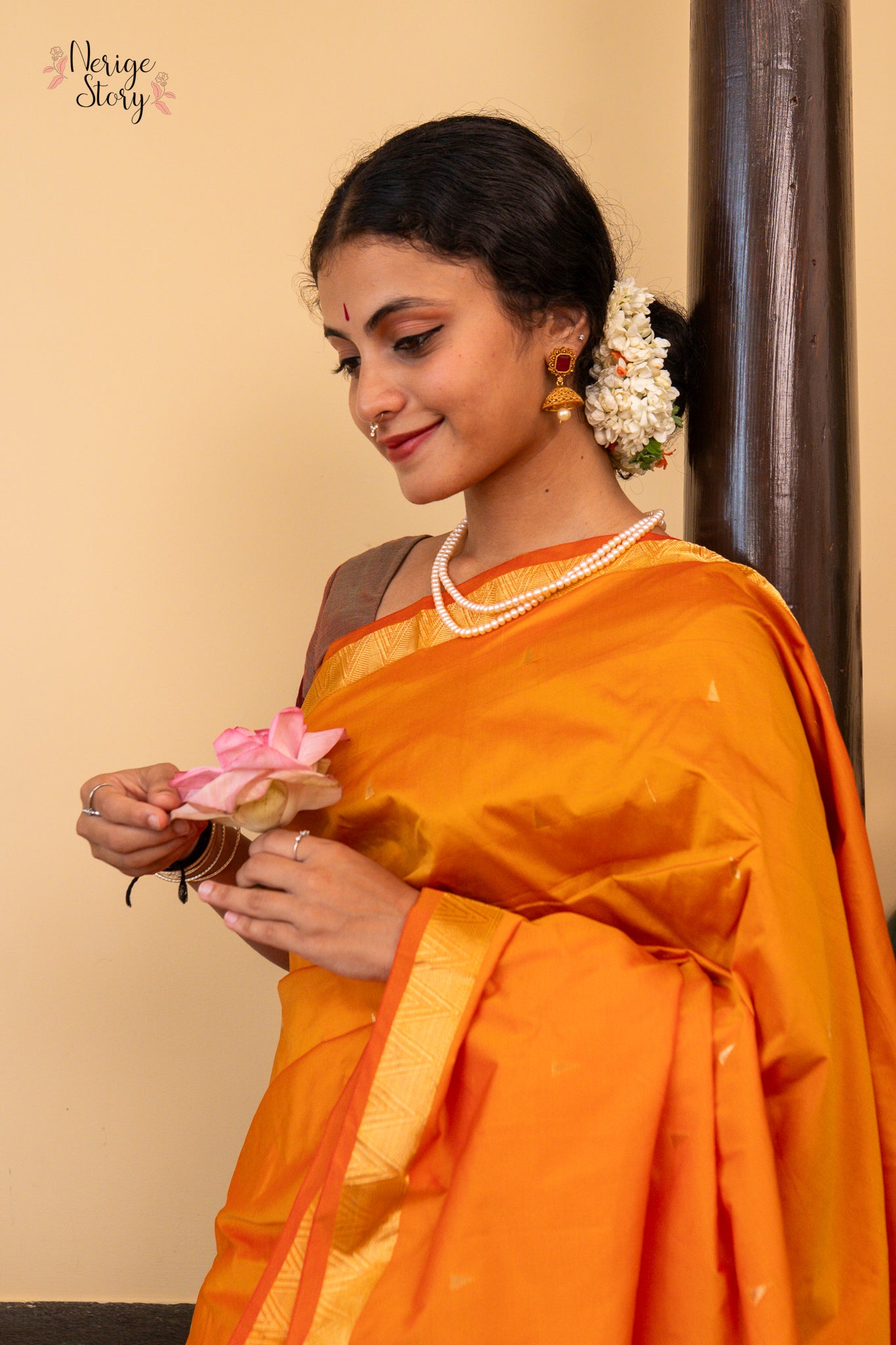 KIRANA (ಕಿರಣ)