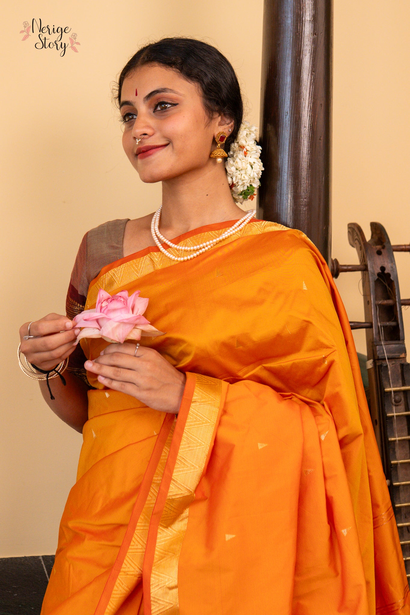 KIRANA (ಕಿರಣ)