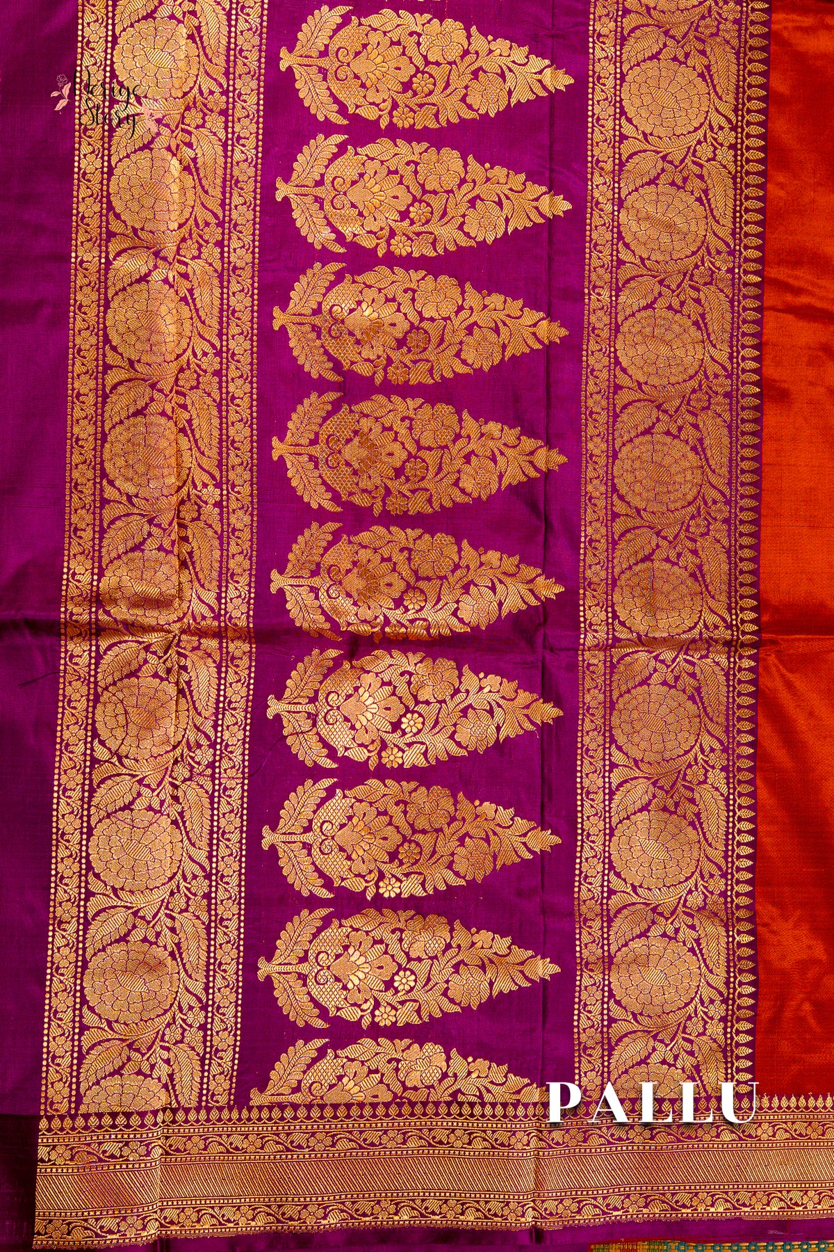 DEEPA (दीपा)