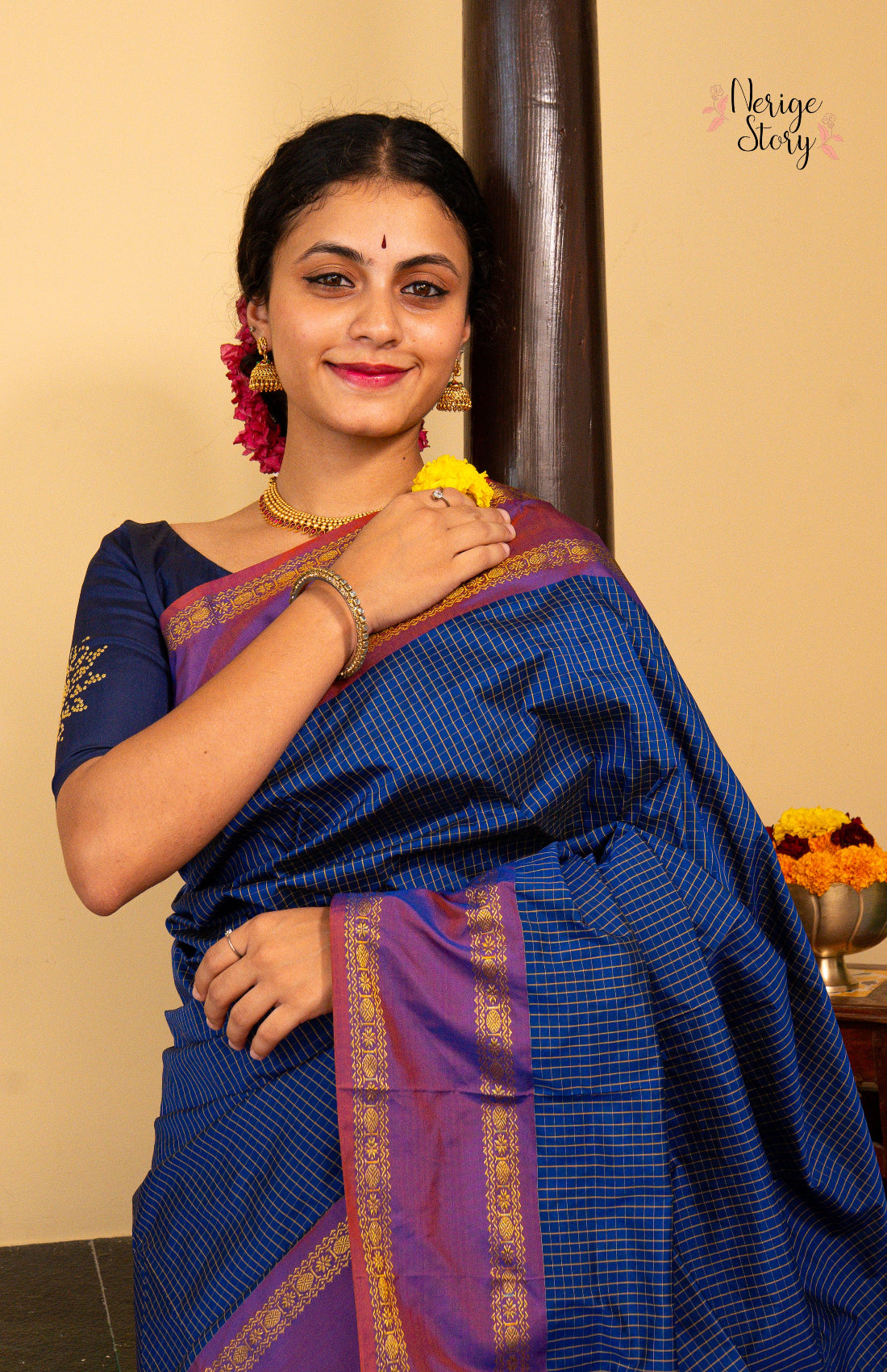 TRISHA (ತ್ರಿಷಾ)