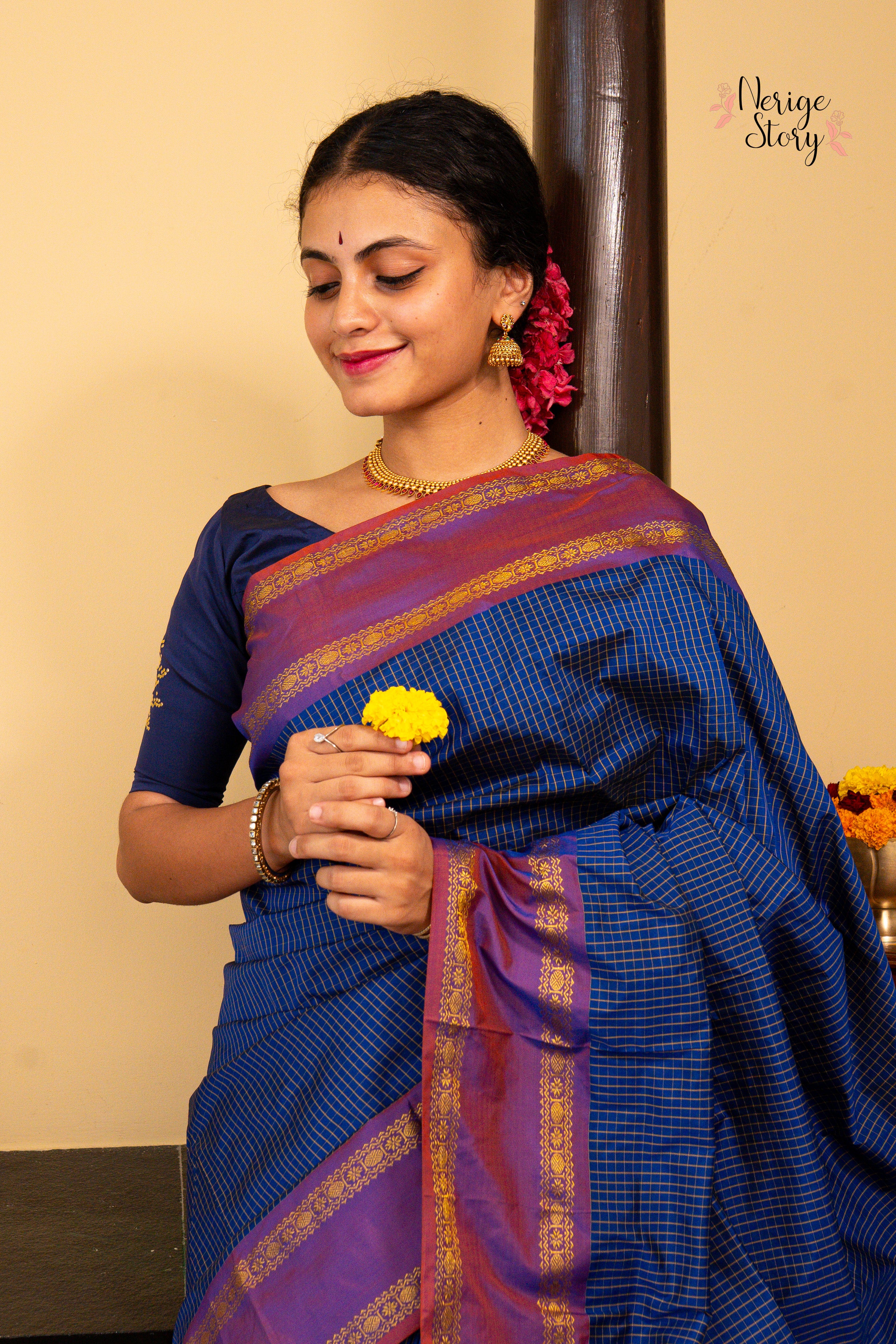 TRISHA (ತ್ರಿಷಾ)