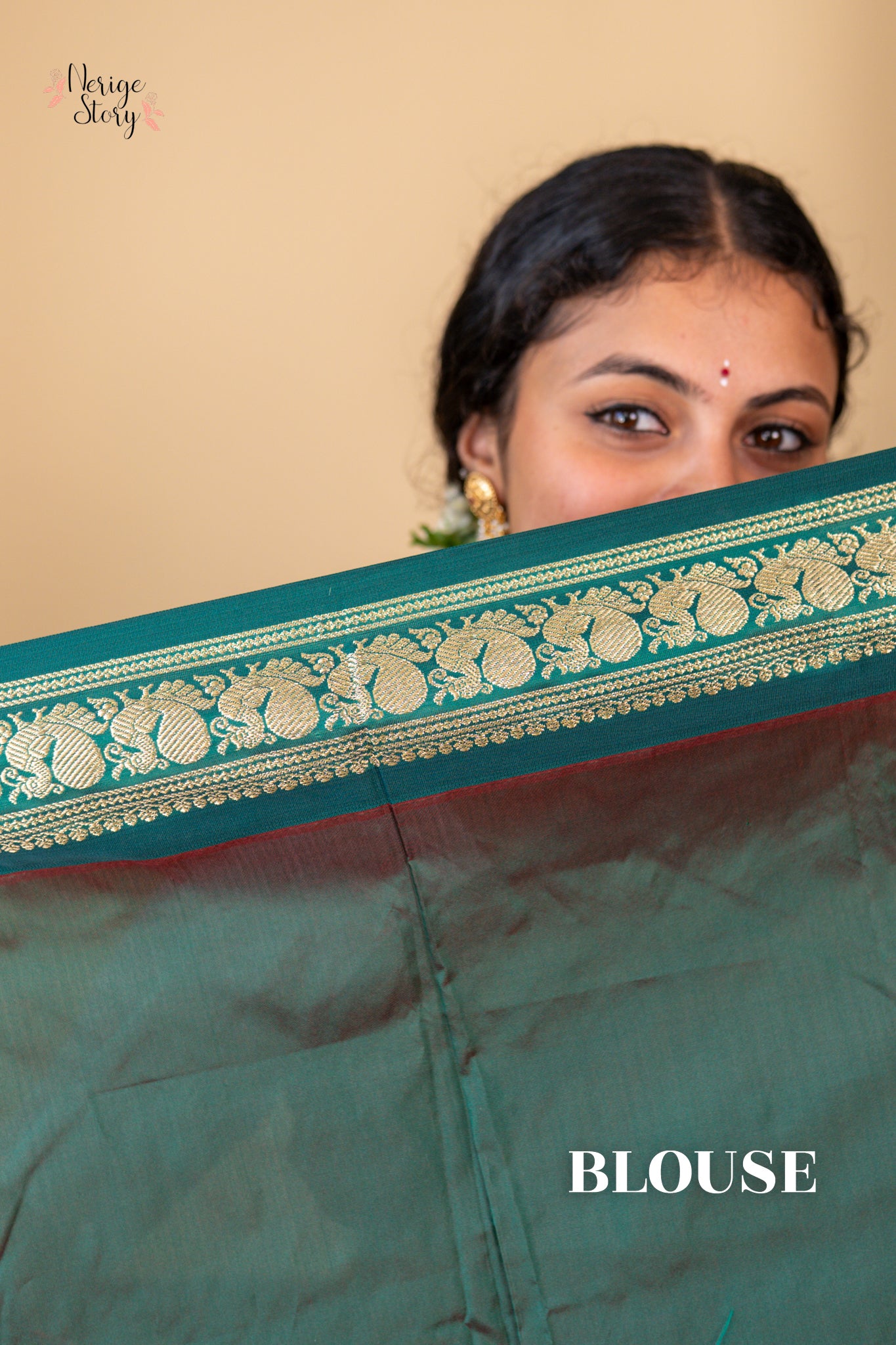 SINDHURI (ಸಿಂಧೂರಿ)