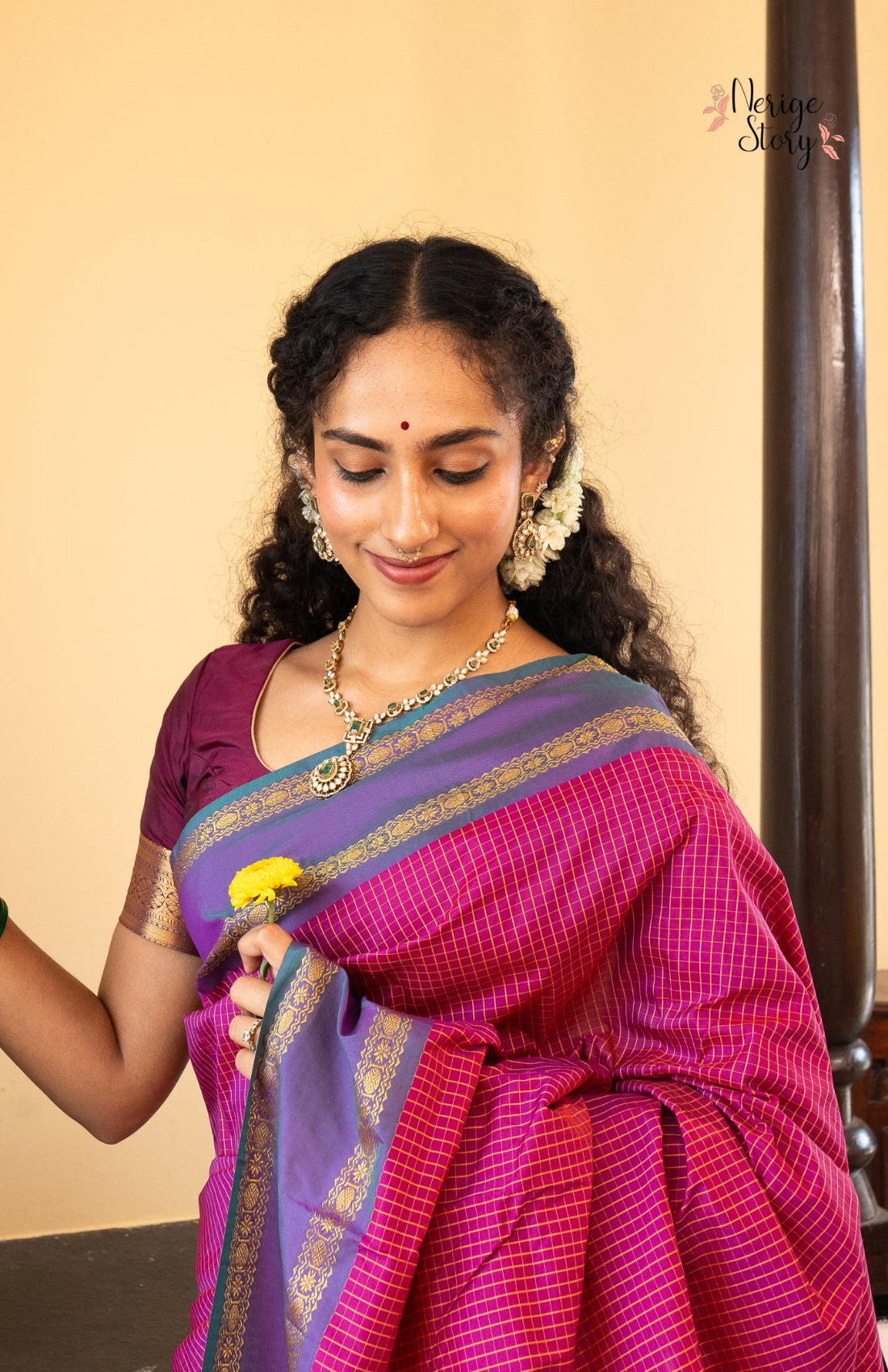 AVIRALA (ಅವಿರಲಾ)