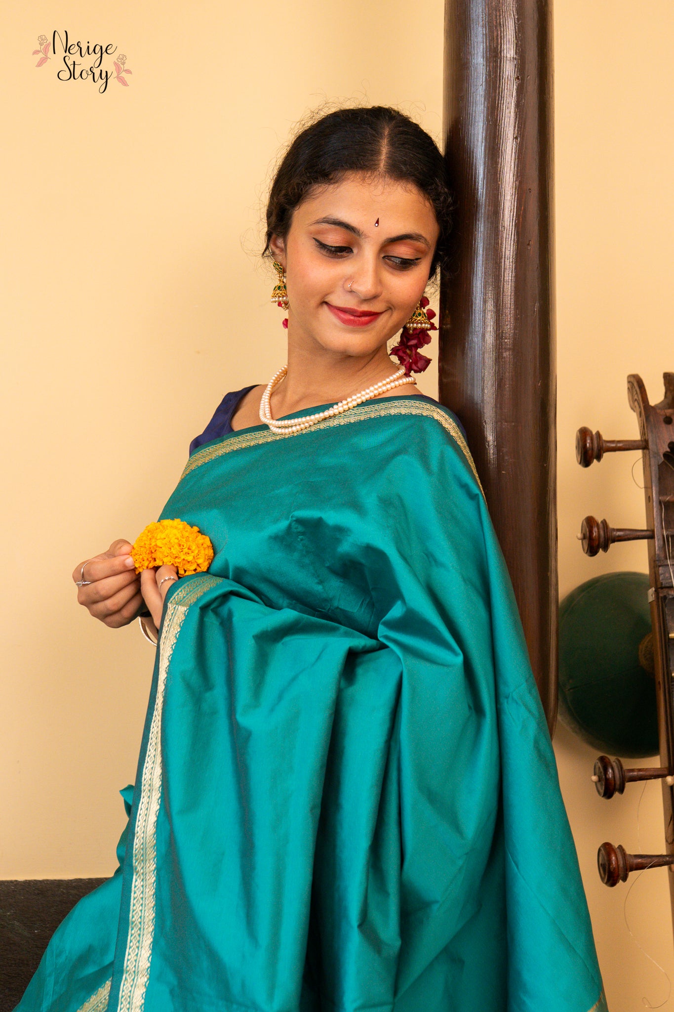 KUNJALA (ಕುಂಜಲ)