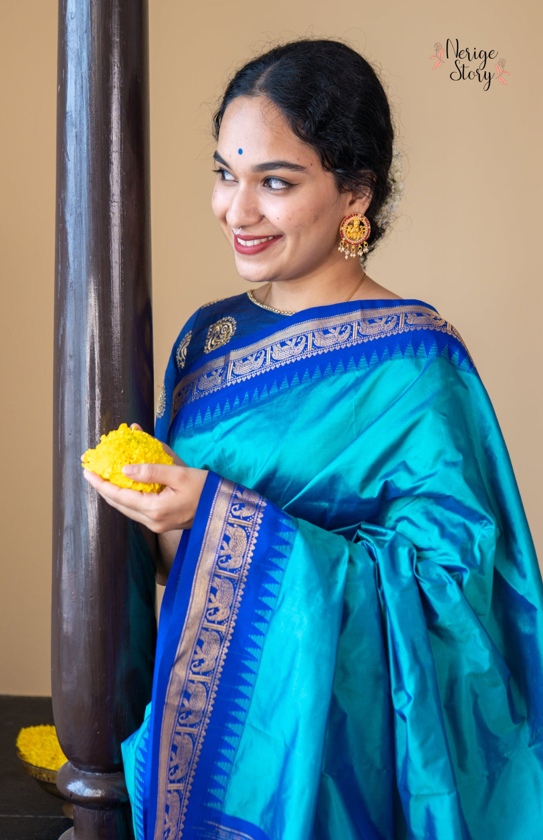 APARNA (ಅಪರ್ಣಾ)