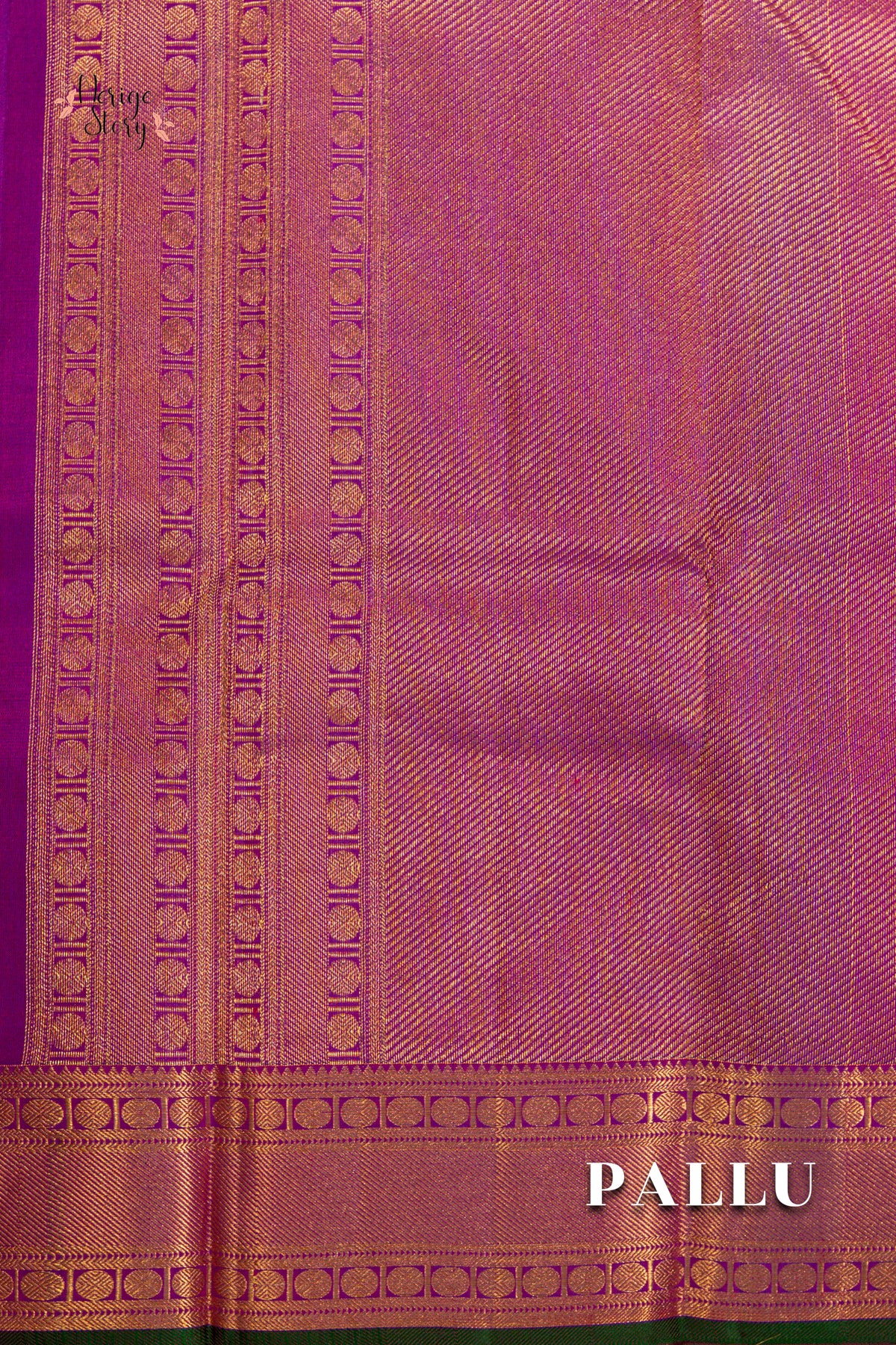 DIVYAJA (దివ్యజ)