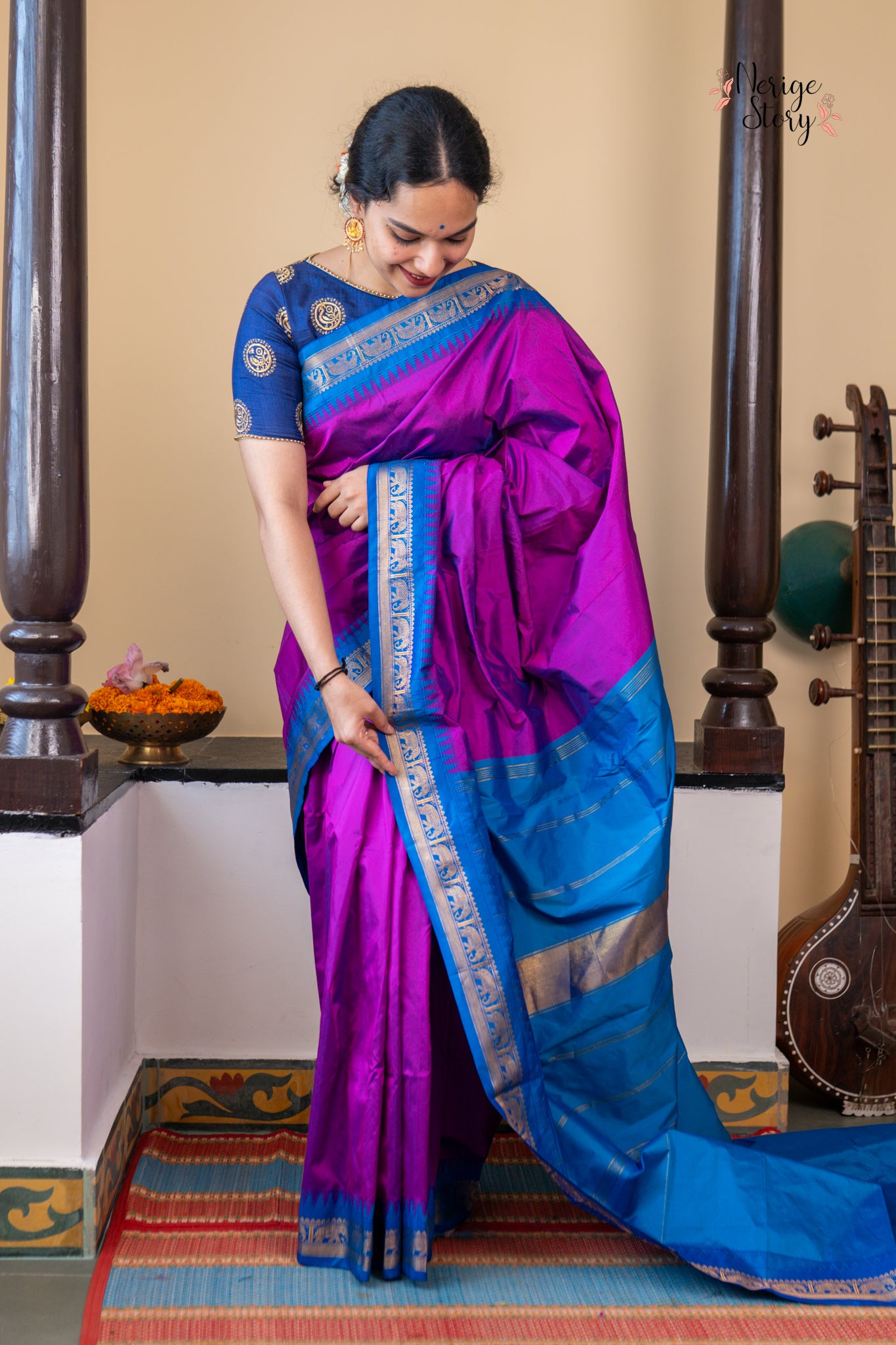 CHAITRALI (ಚೈತ್ರಾಲಿ)