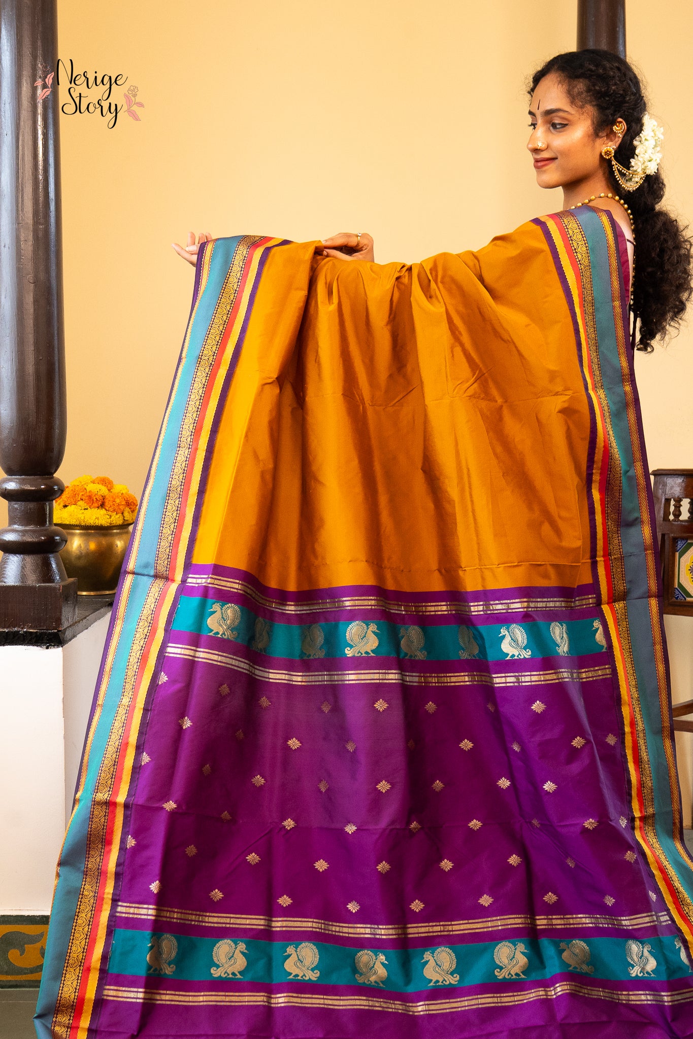 KALANJI (ಕಳಂಜಿ)