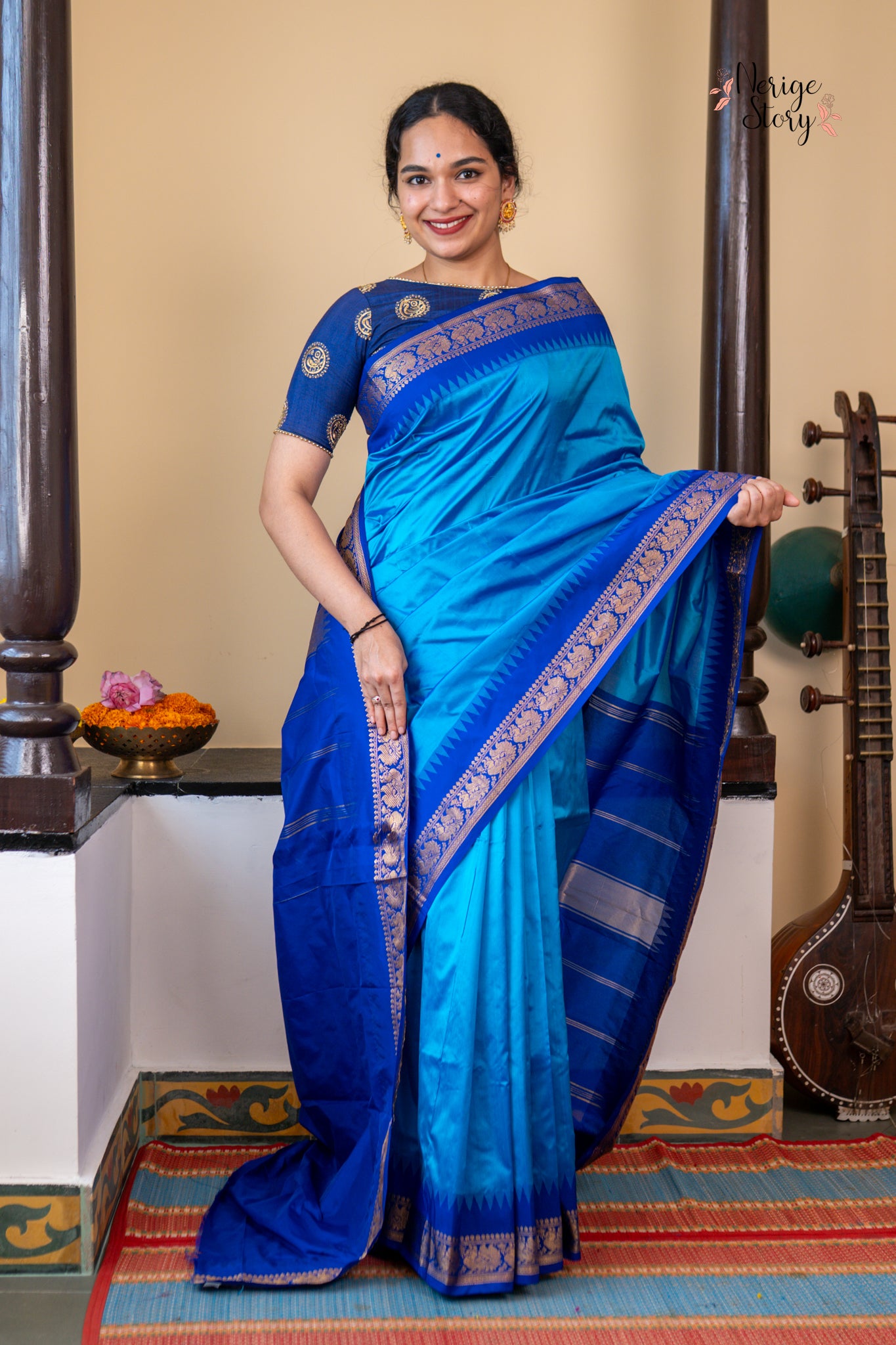 ASHITHA (ಅಶಿತಾ)