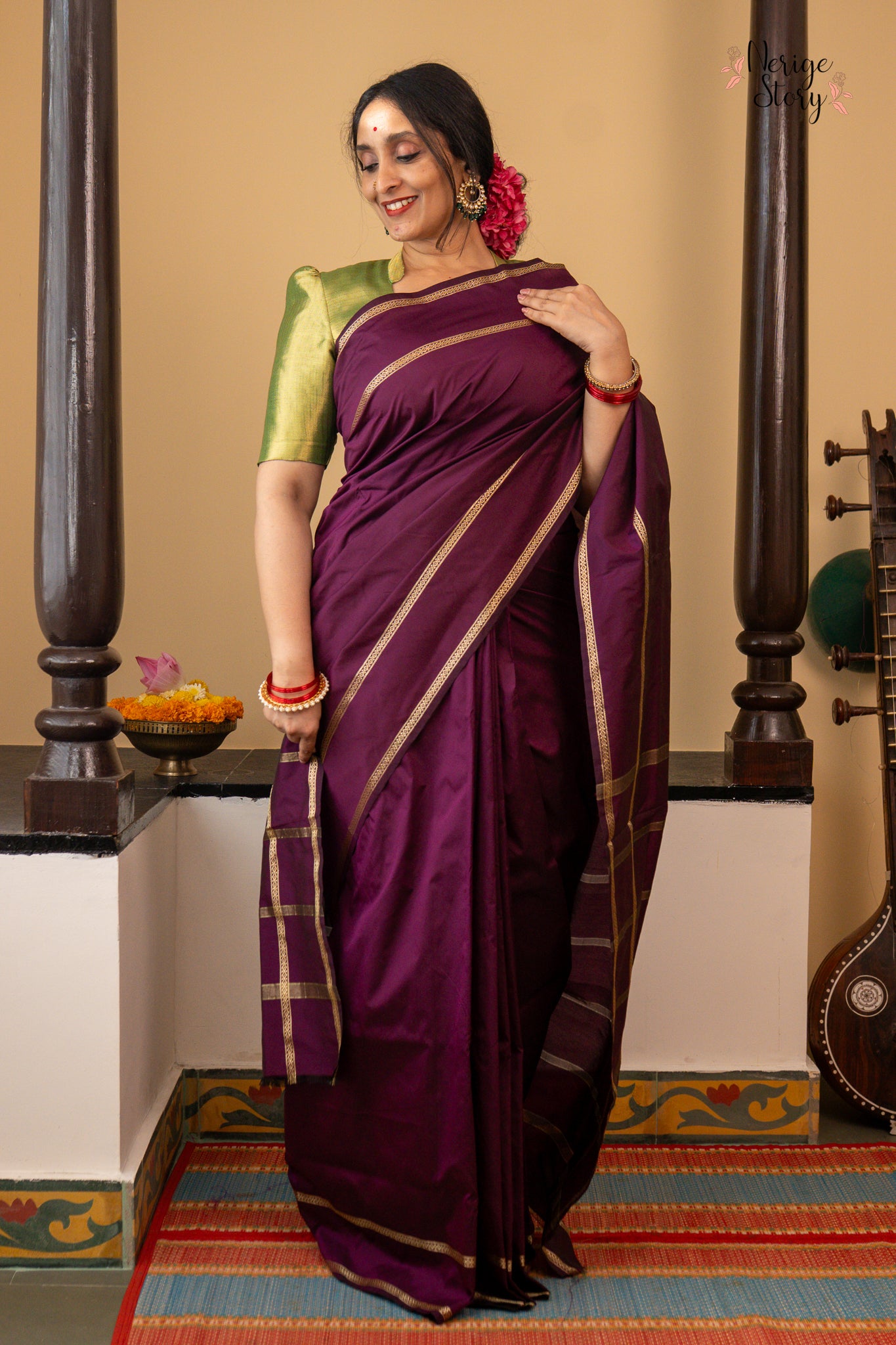 TAMIRA (ತಮಿರಾ)