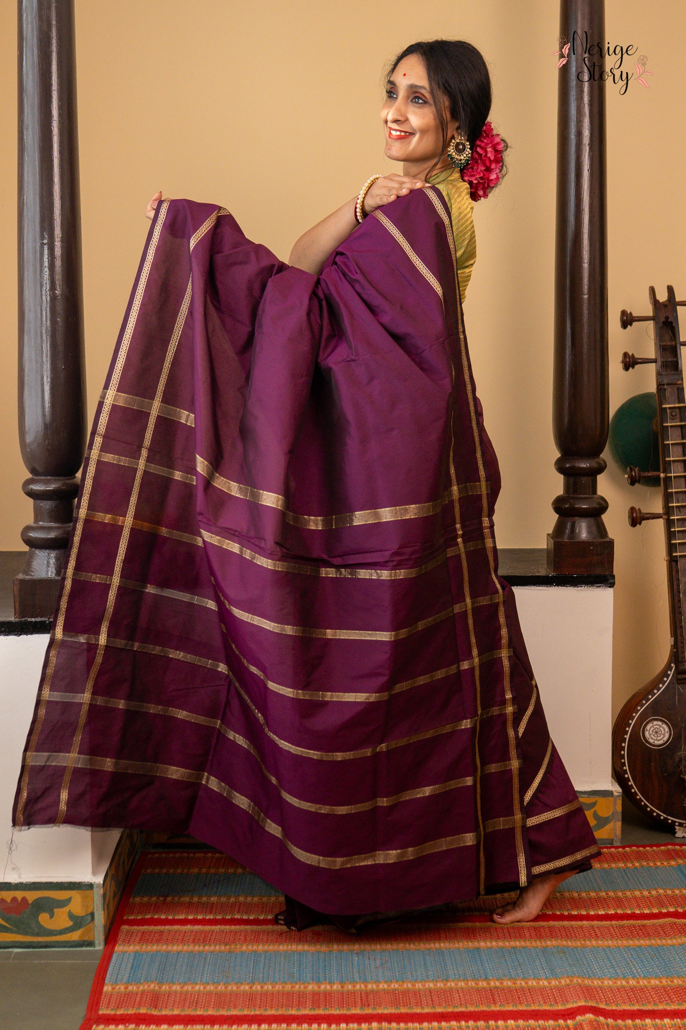 TAMIRA (ತಮಿರಾ)