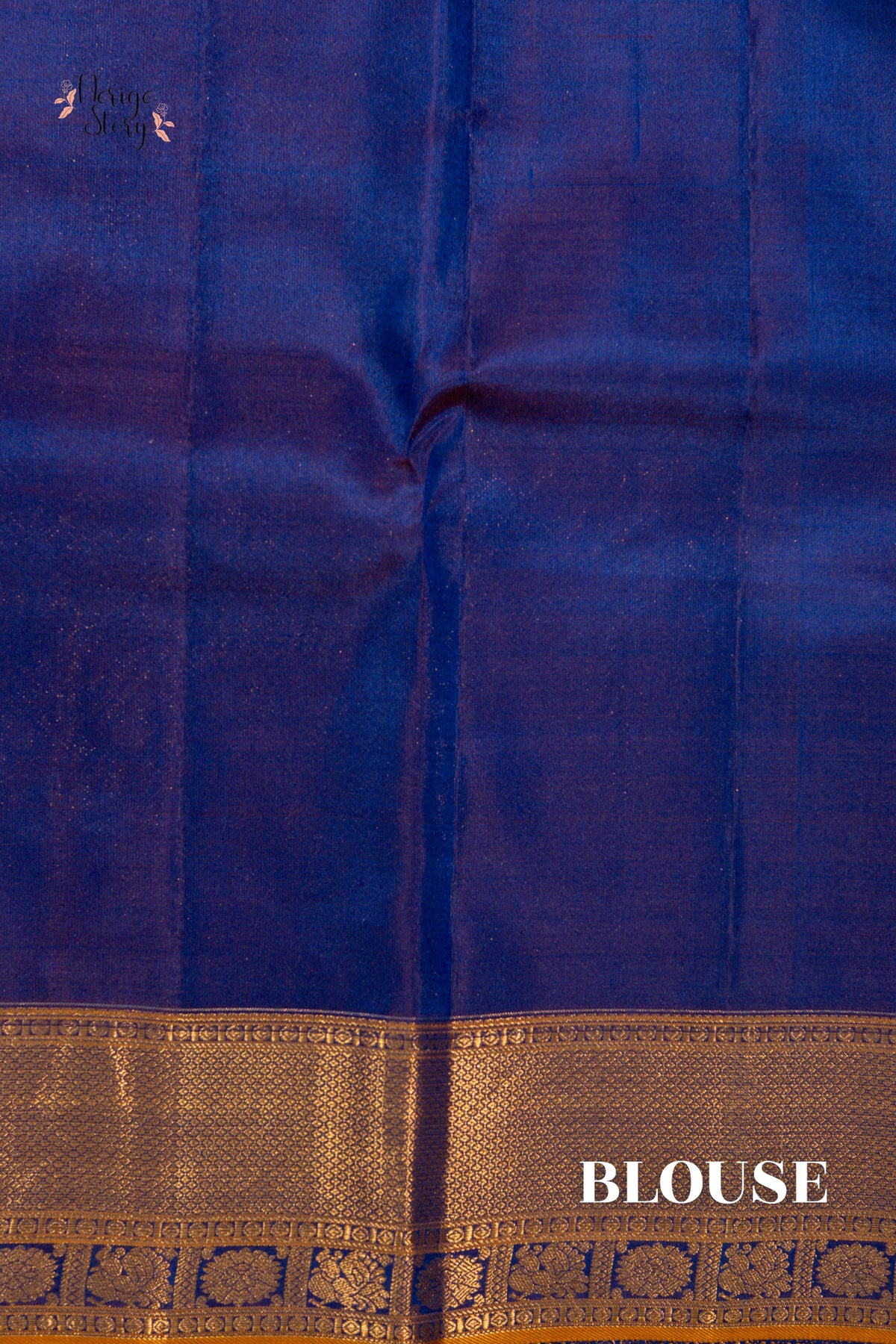 BHAGIRATHI (ಭಾಗೀರಥಿ)