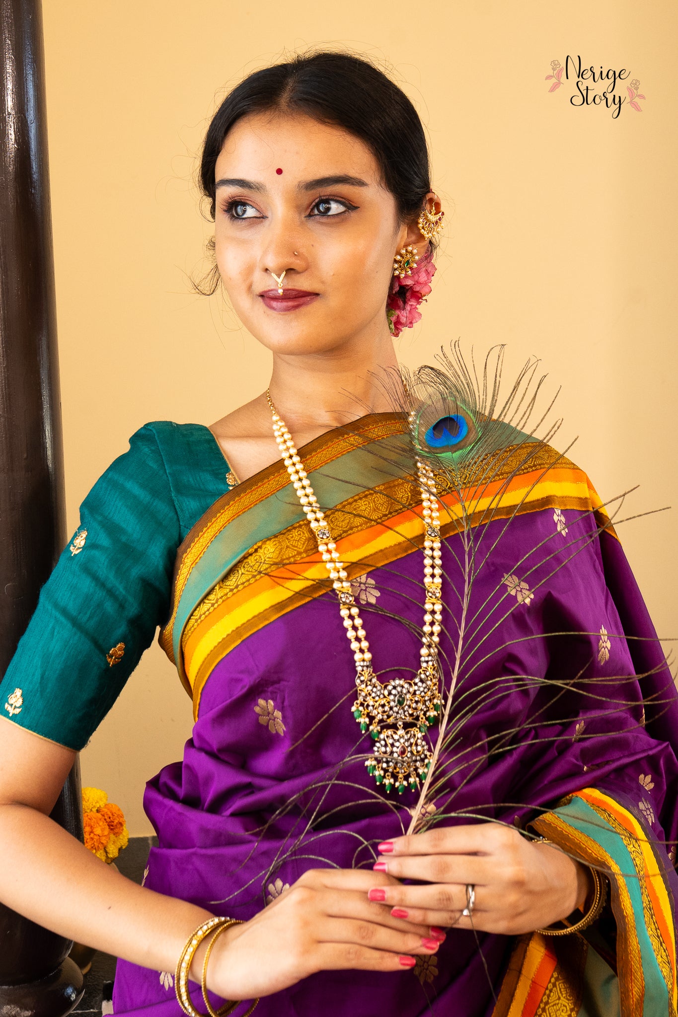 IRAVATI (ಇರವತಿ)