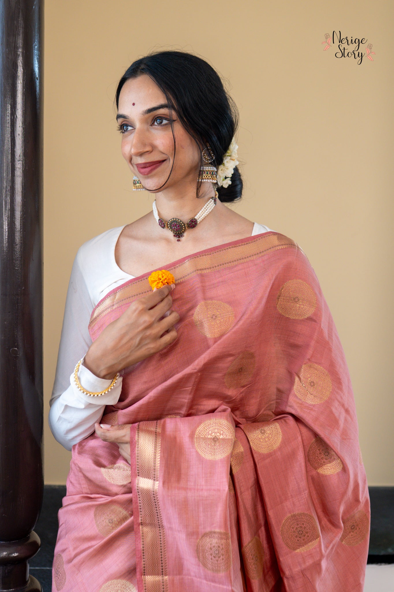 ARANYA (अरण्य)