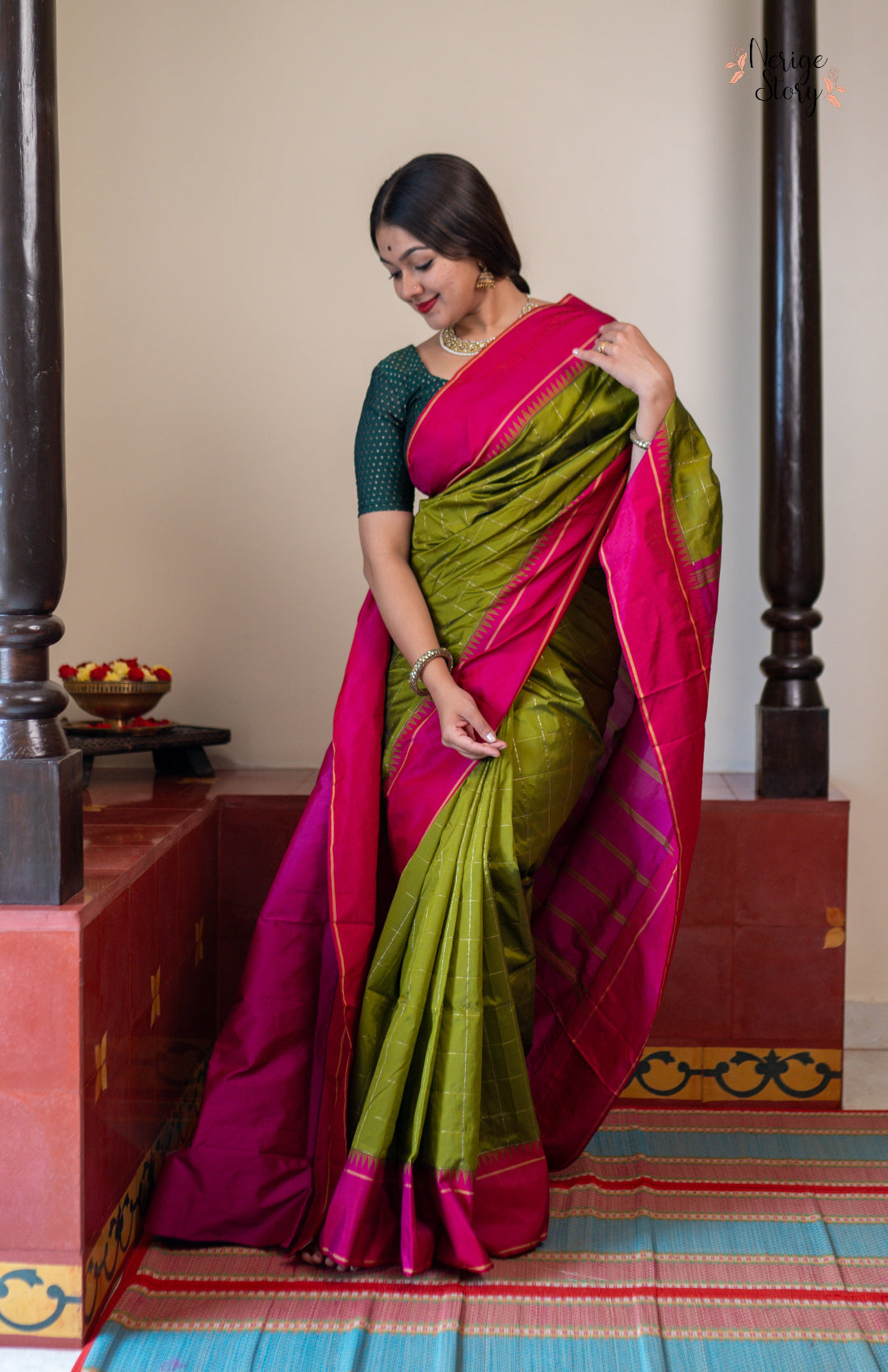 OORJA (ಊರ್ಜಾ)