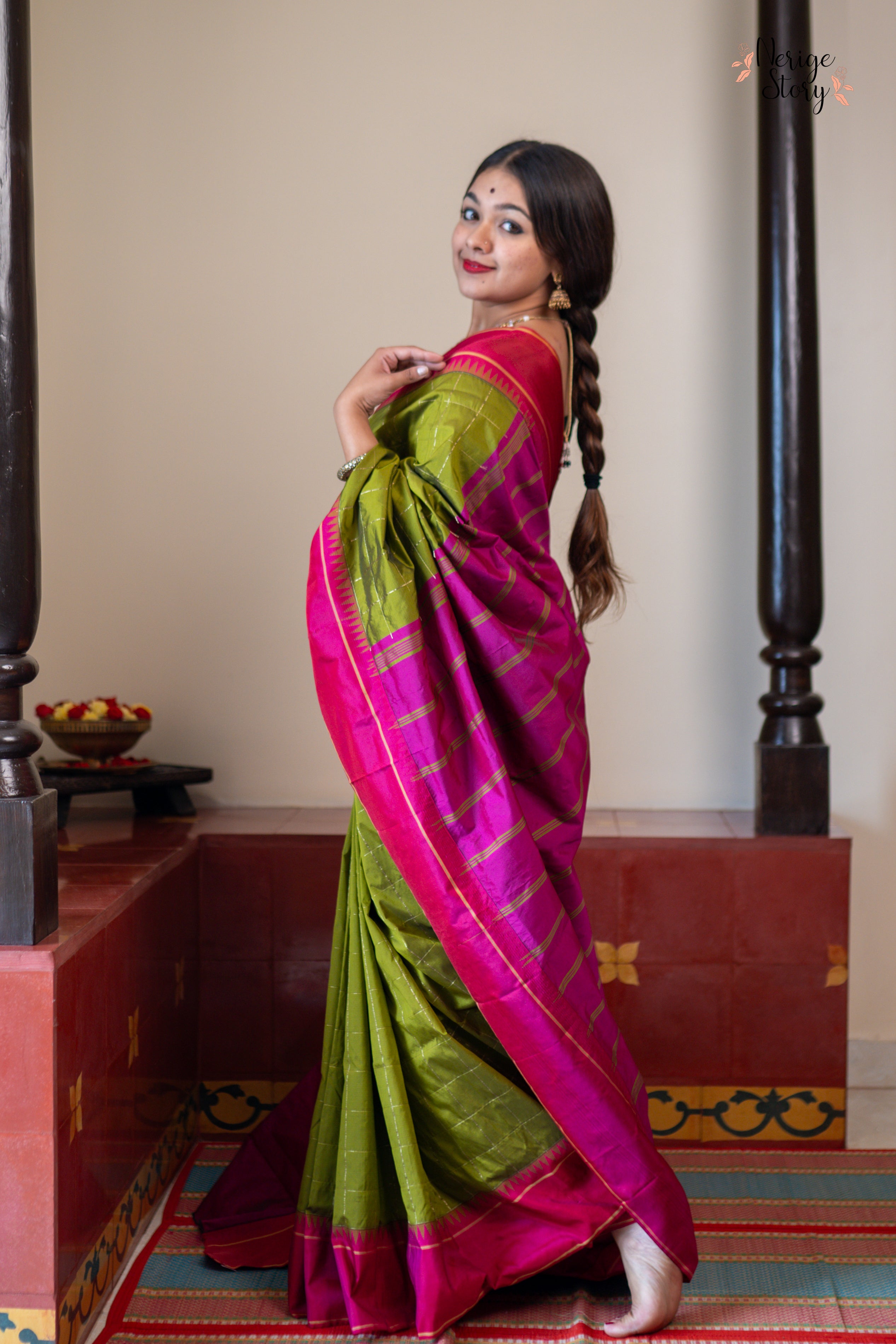 OORJA (ಊರ್ಜಾ)