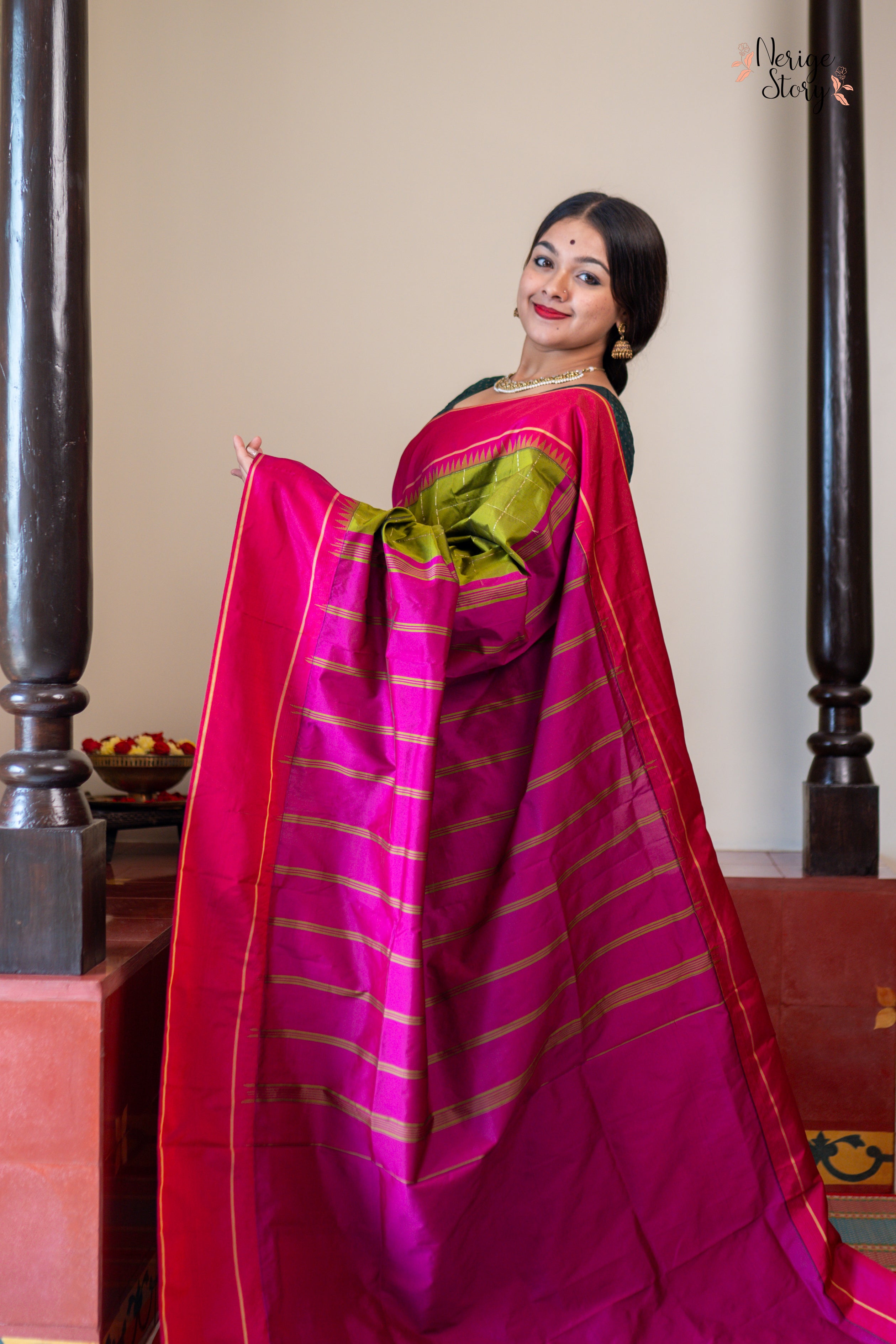 OORJA (ಊರ್ಜಾ)