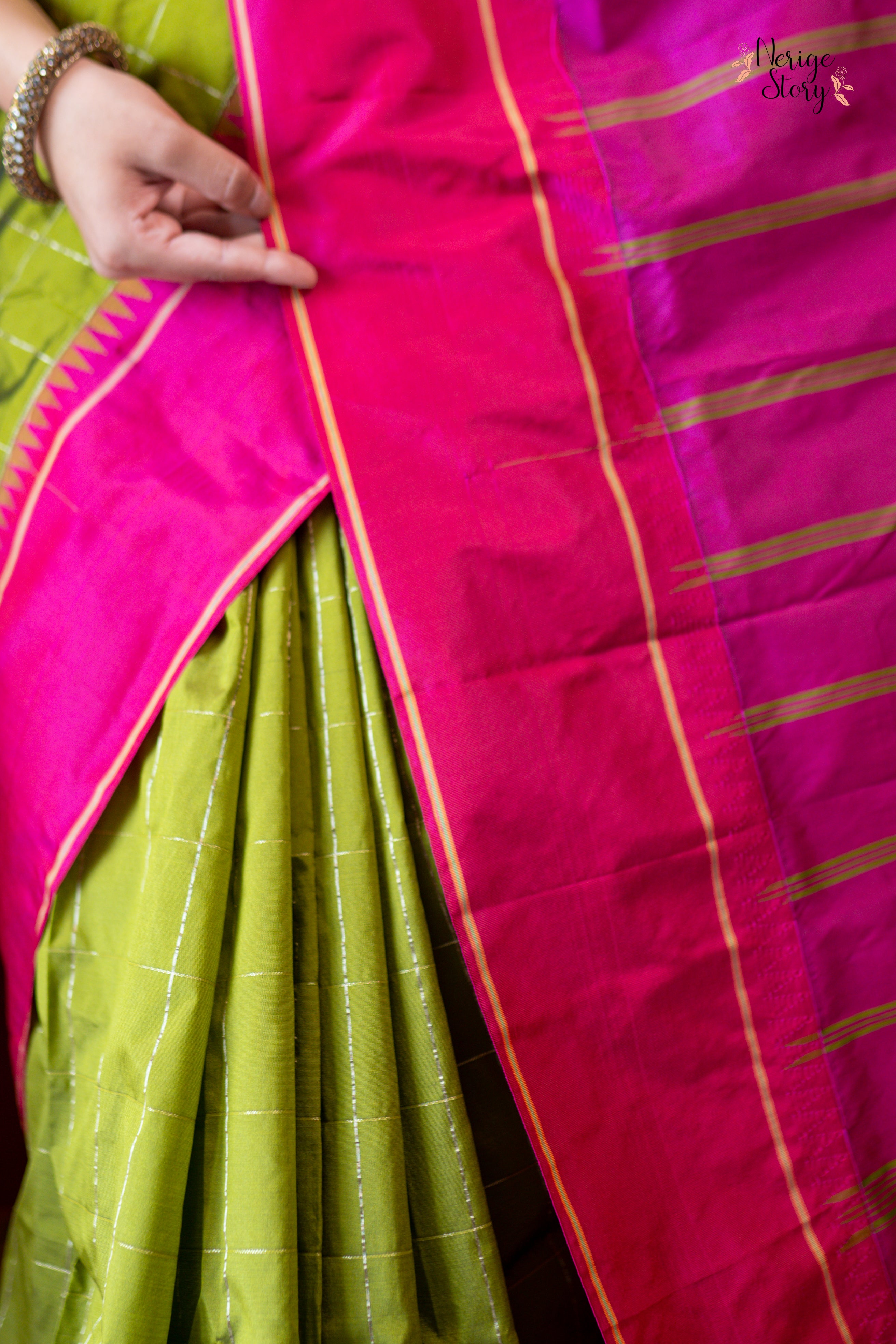 OORJA (ಊರ್ಜಾ)