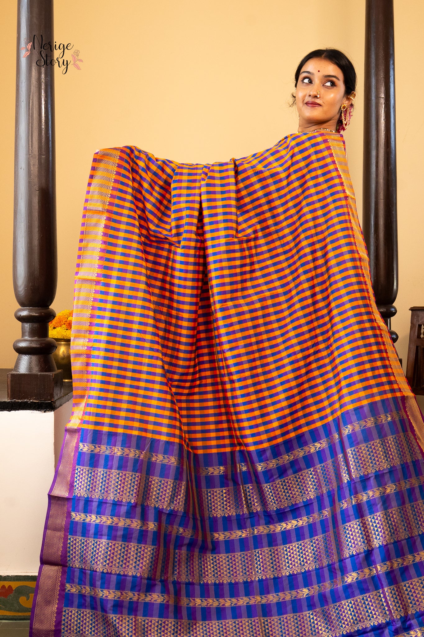 UDAYASHRI (ಉದಯಶ್ರೀ)